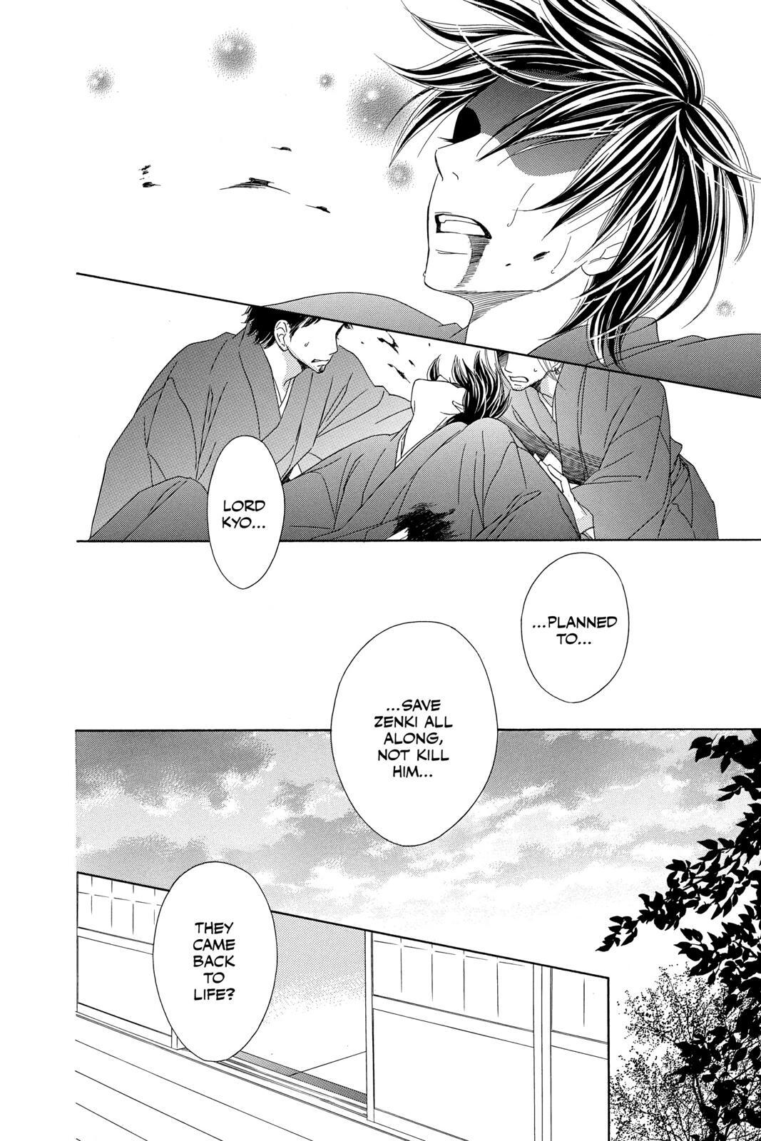 Read Black Bird Manga Online