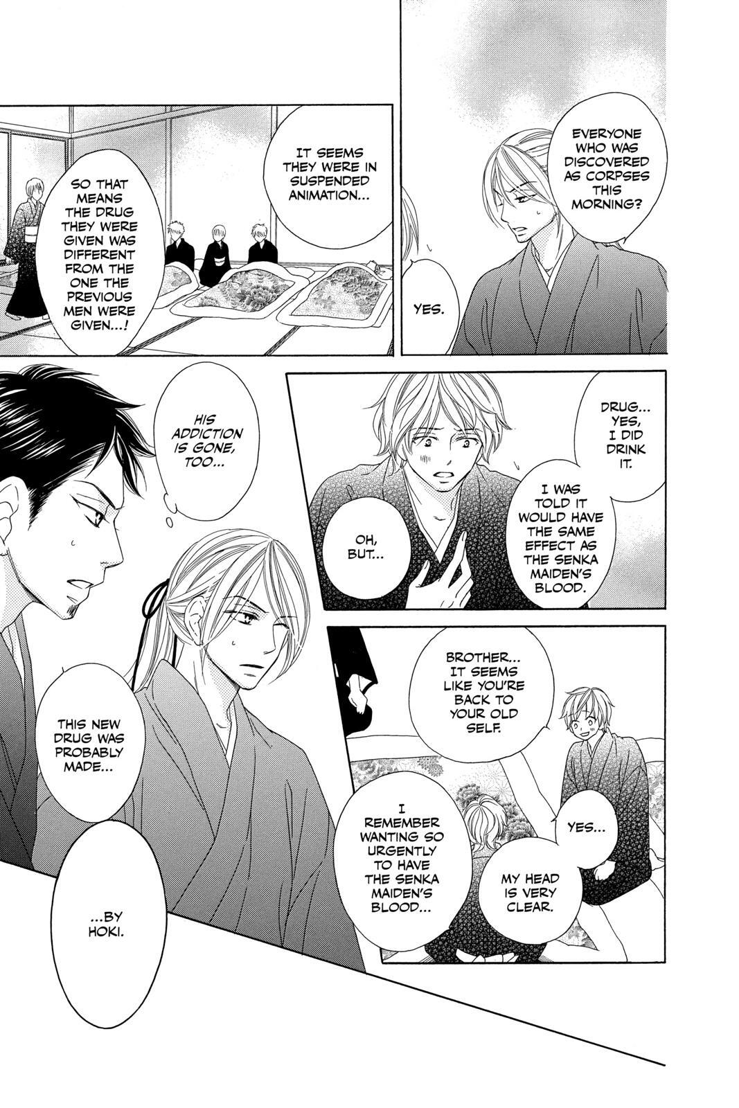 Read Black Bird Manga Online