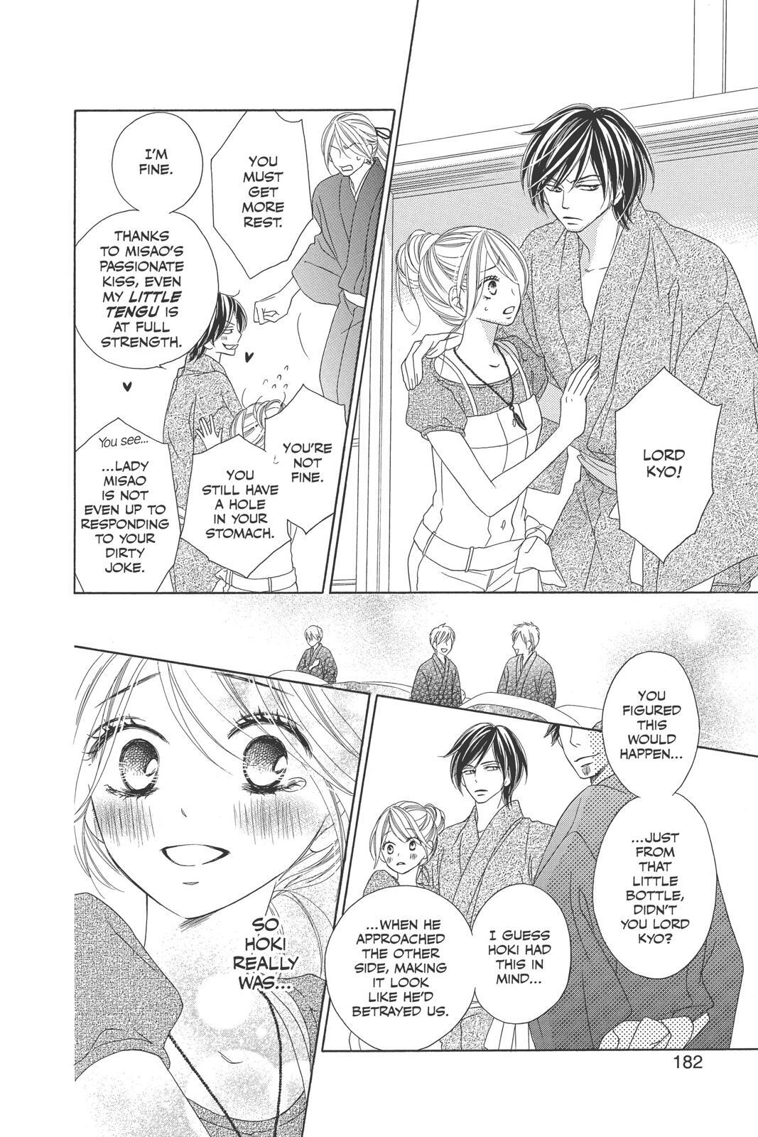 Read Black Bird Manga Online