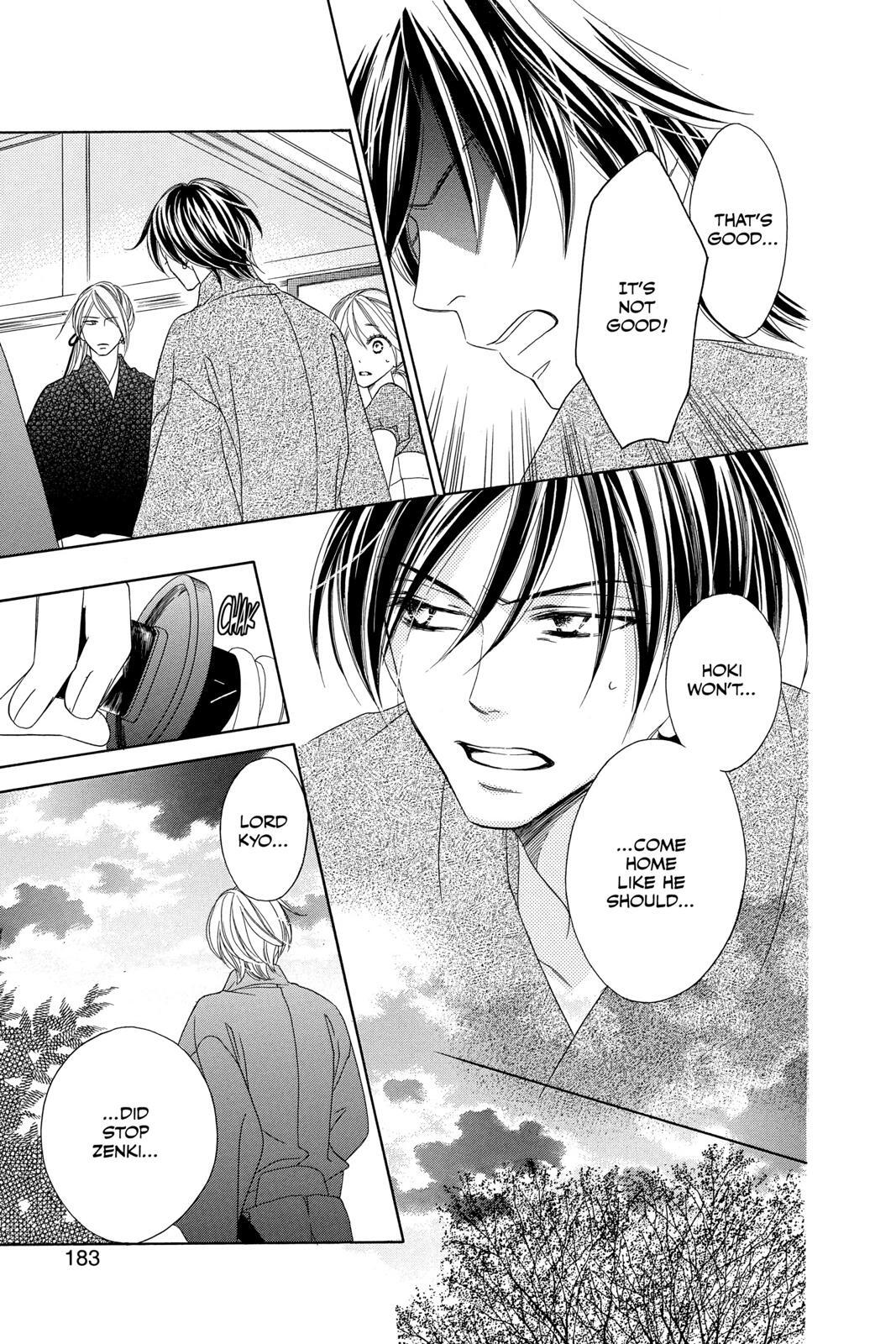 Read Black Bird Manga Online