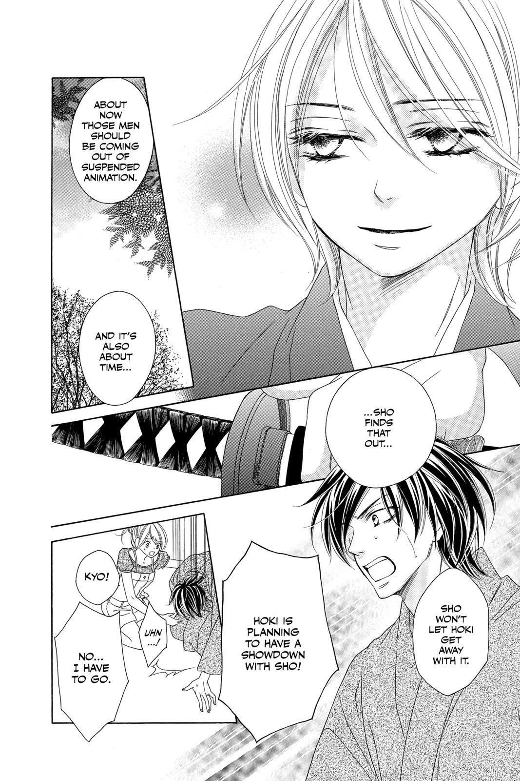 Read Black Bird Manga Online