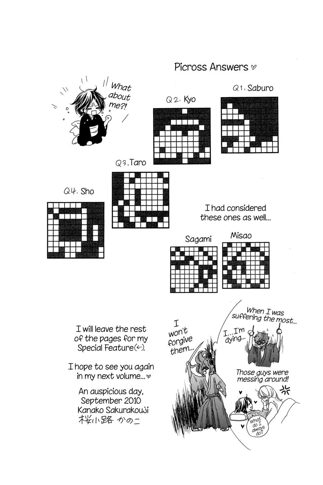 Read Black Bird Manga Online