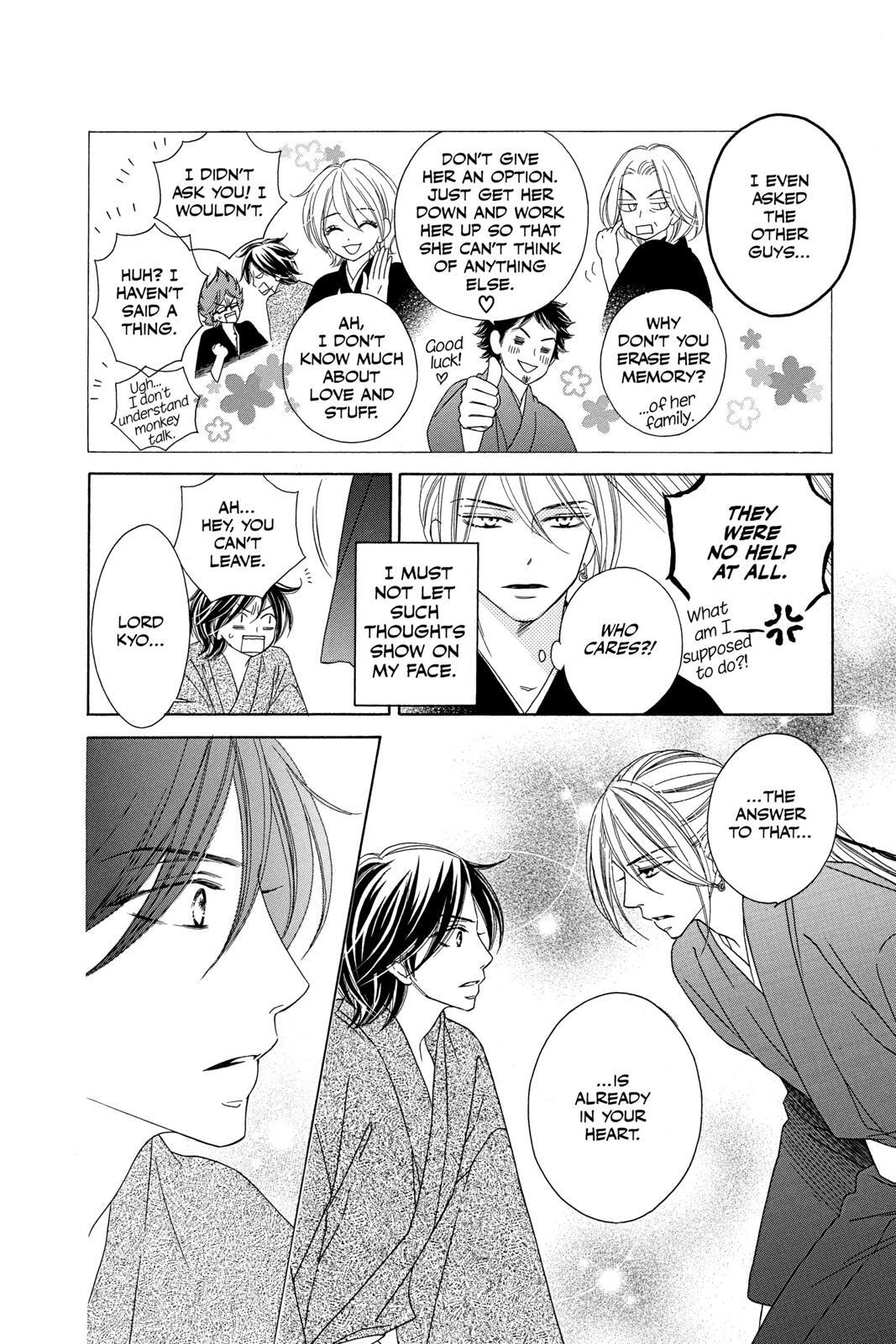 Read Black Bird Manga Online