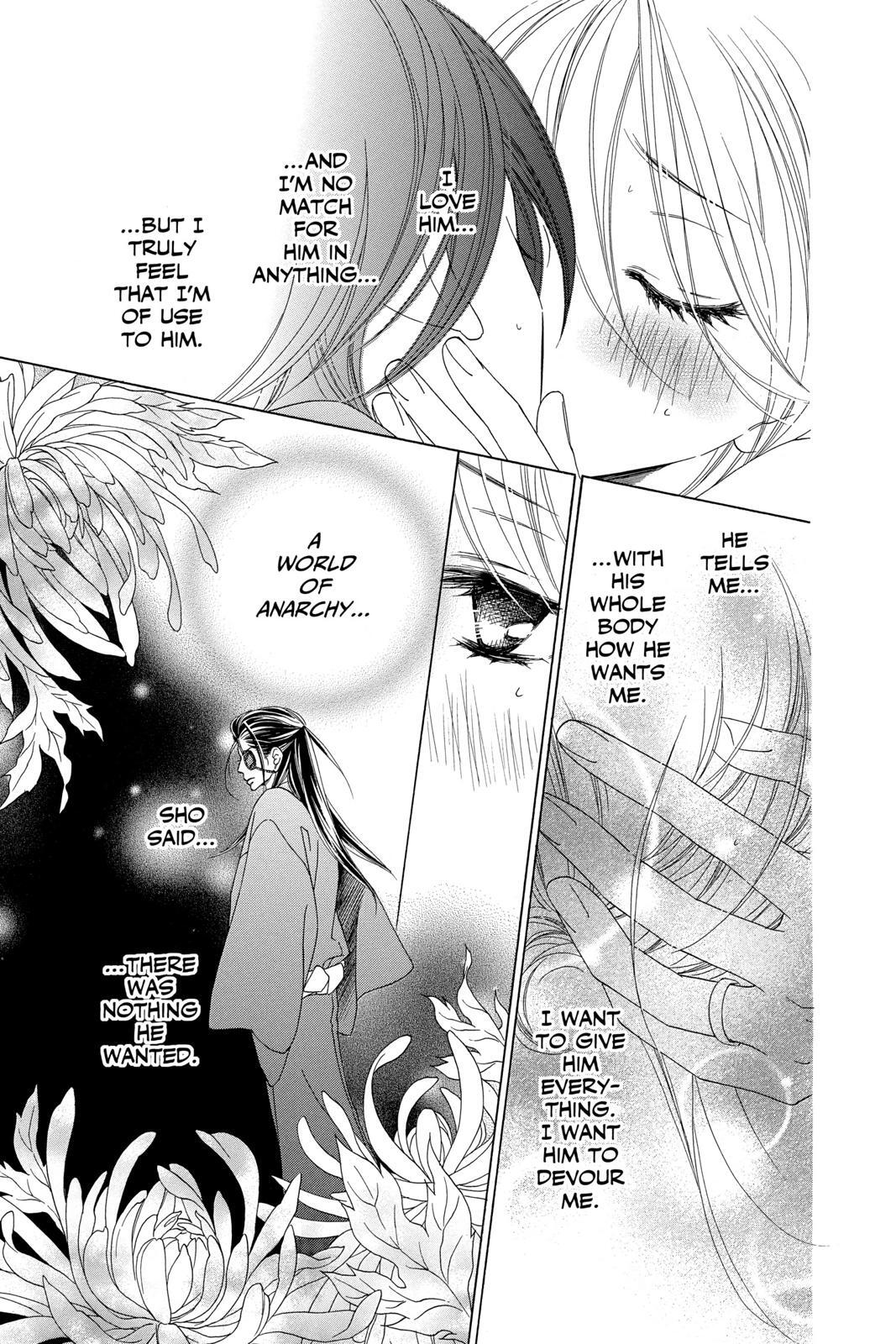 Read Black Bird Manga Online