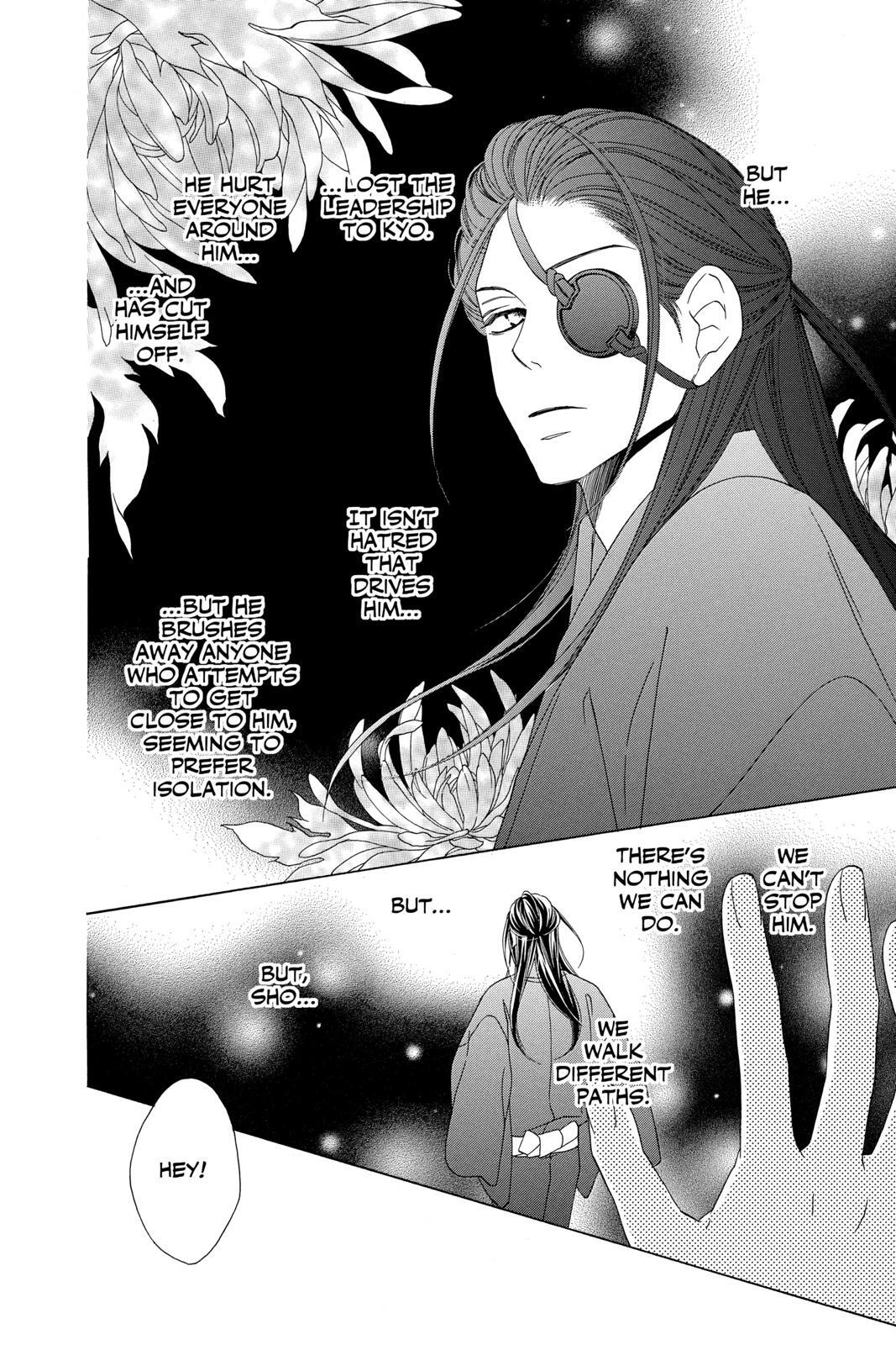 Read Black Bird Manga Online