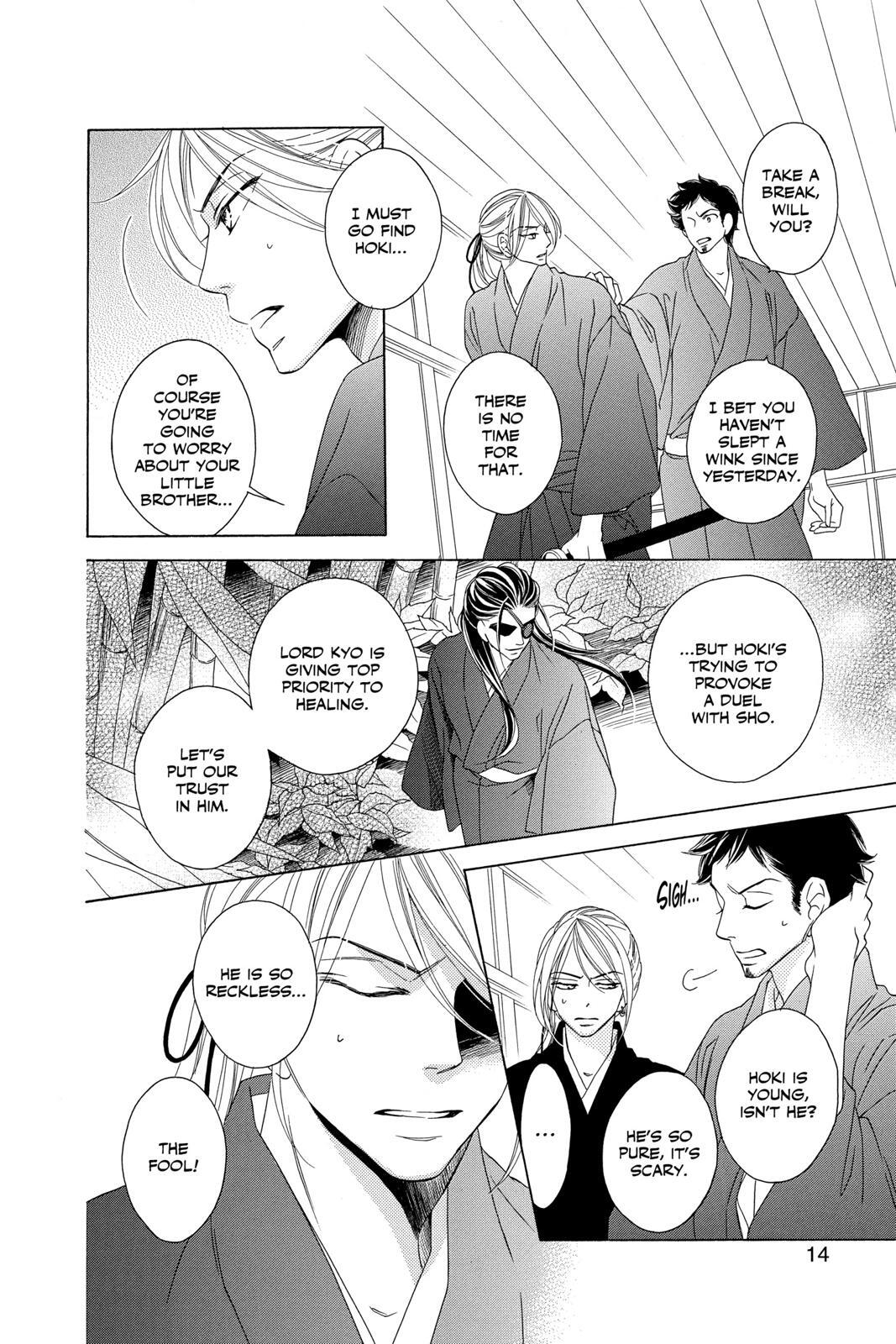 Read Black Bird Manga Online