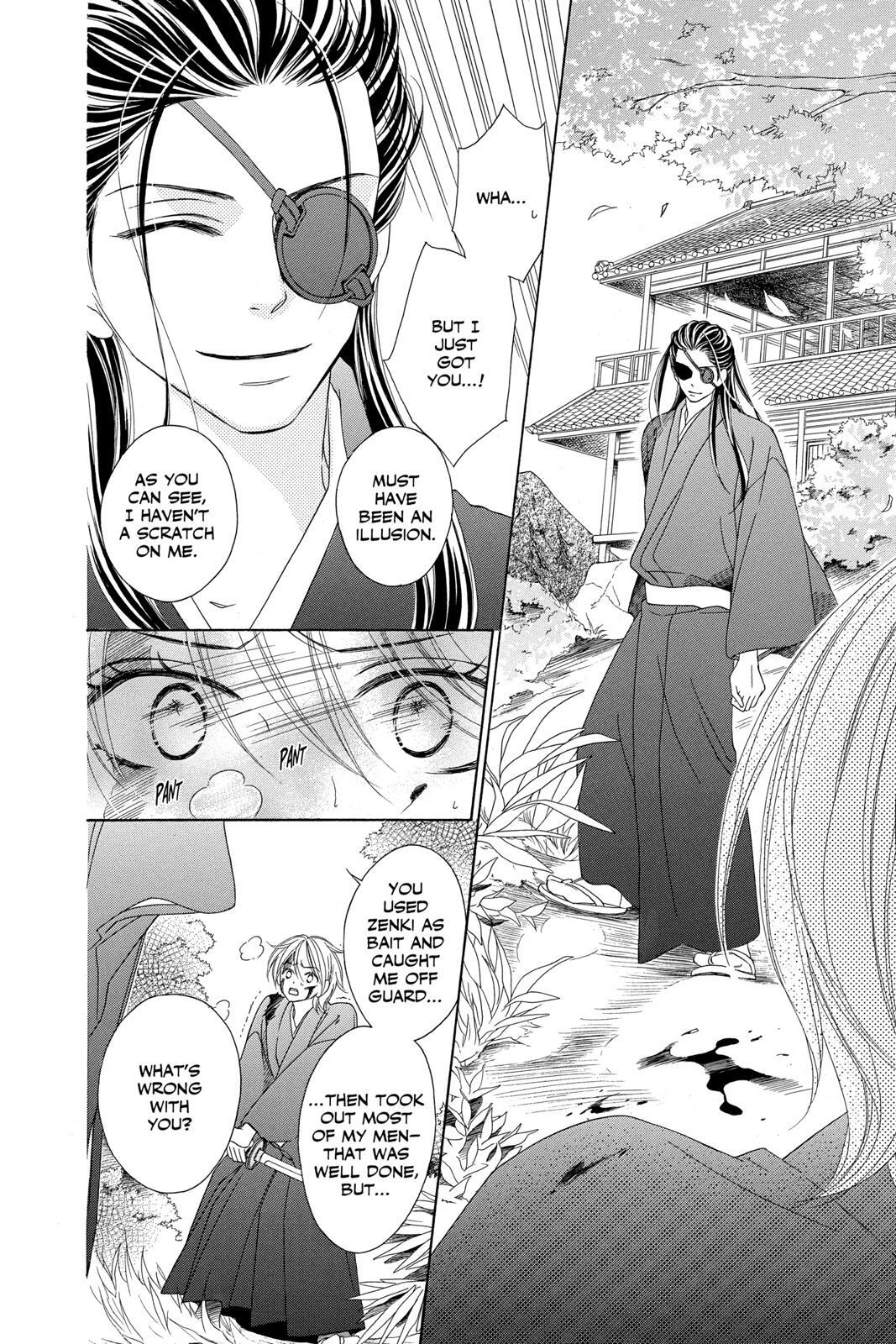 Read Black Bird Manga Online