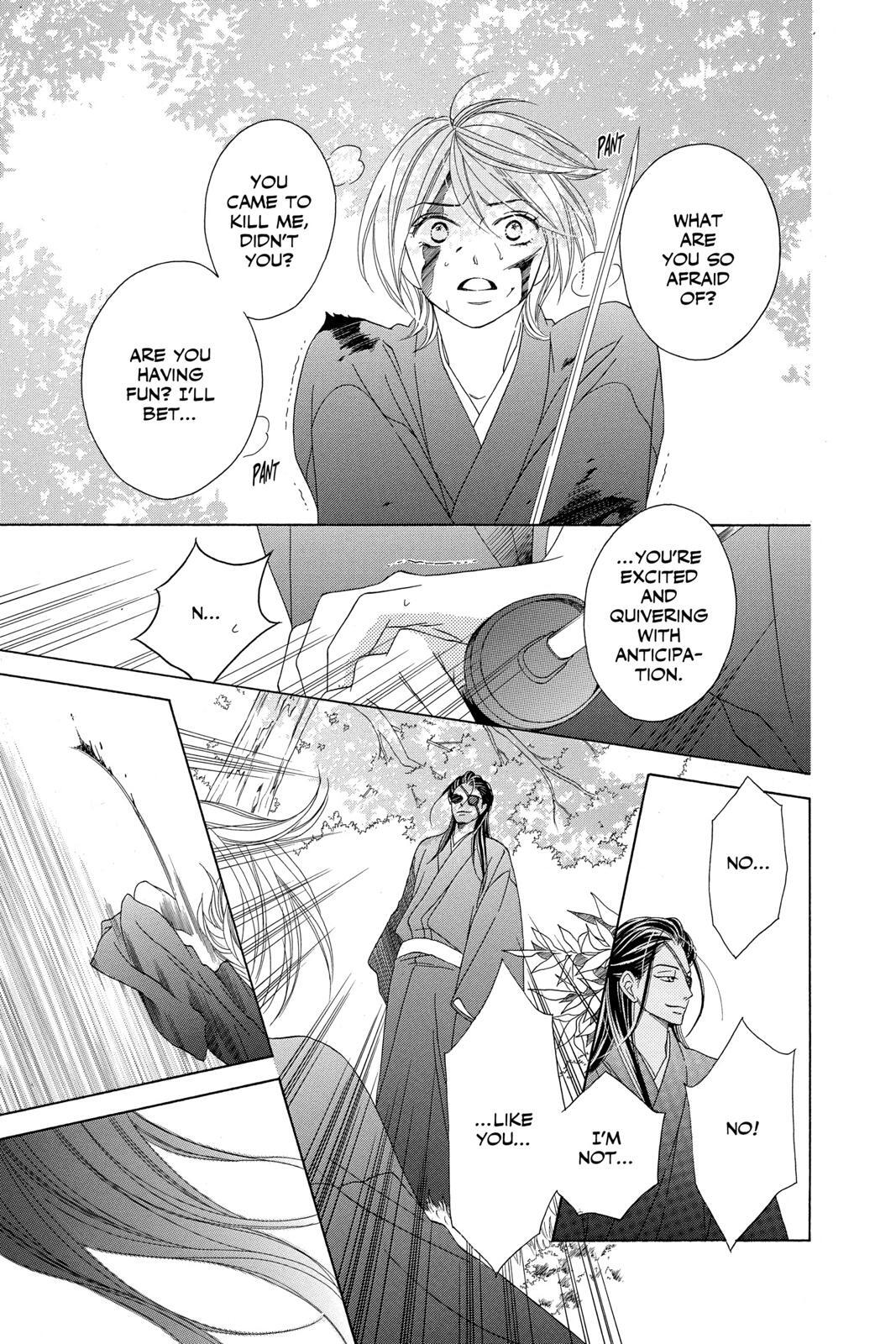 Read Black Bird Manga Online