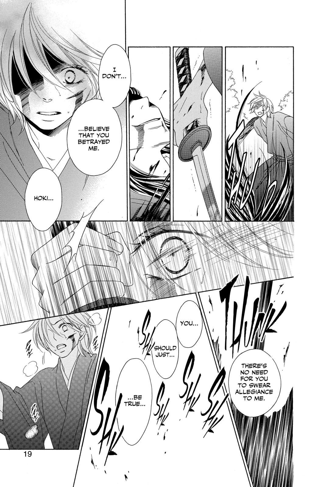 Read Black Bird Manga Online