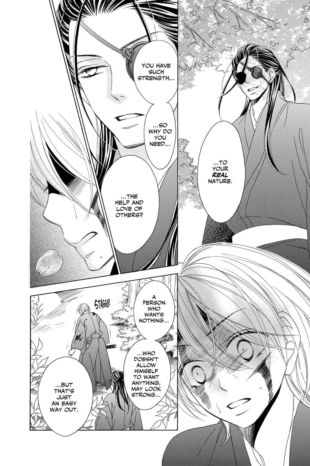 Read Black Bird Manga Online
