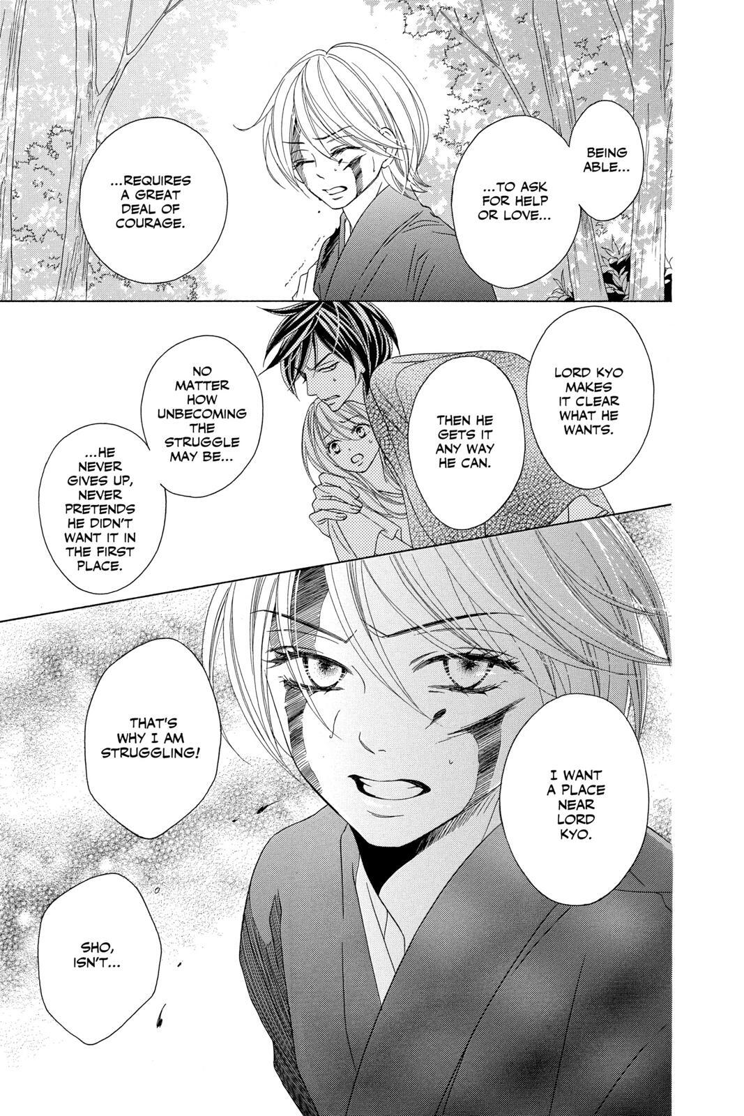 Read Black Bird Manga Online