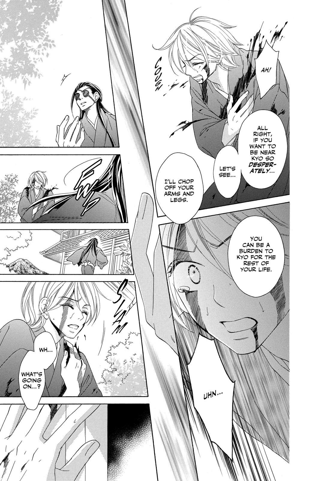 Read Black Bird Manga Online