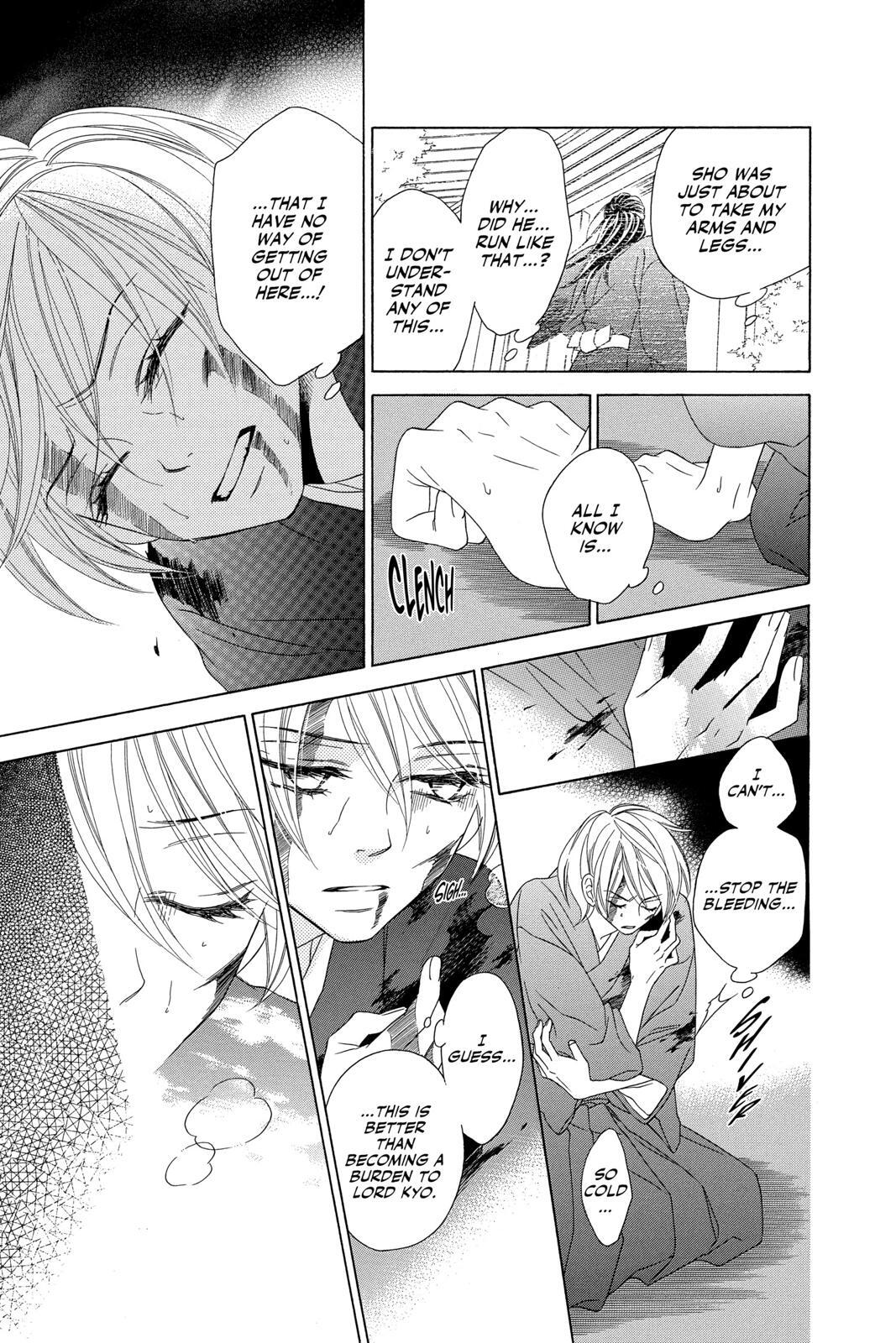 Read Black Bird Manga Online