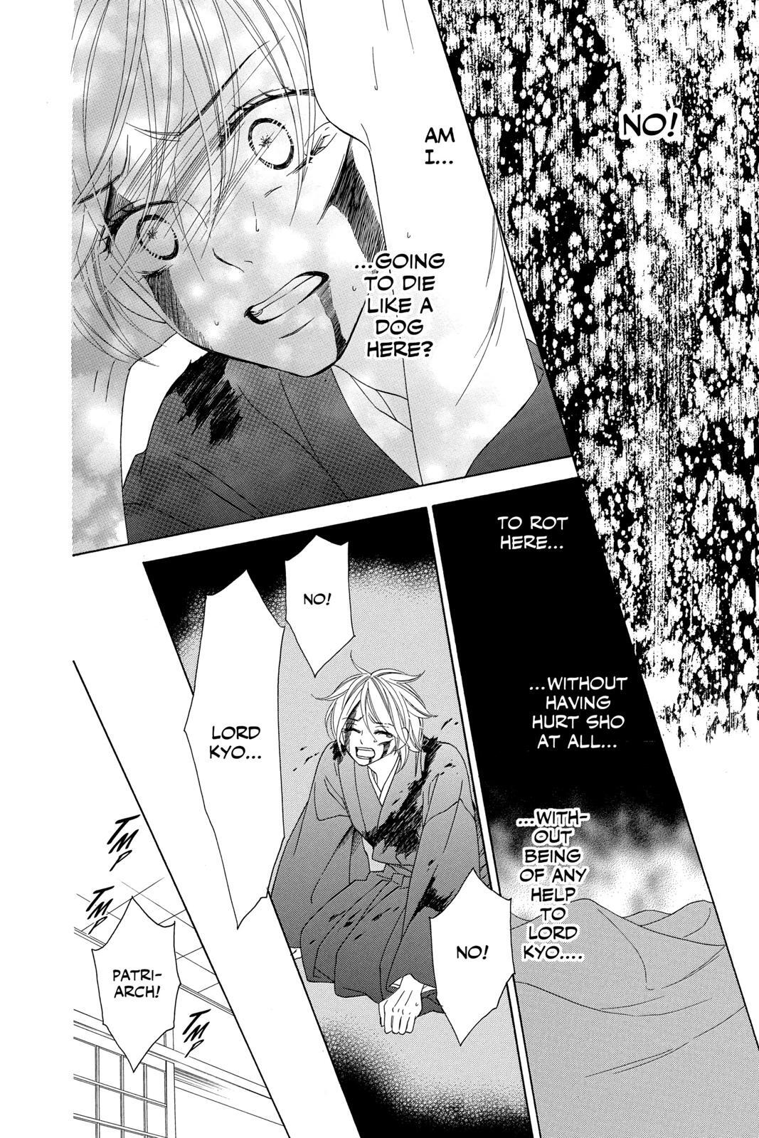 Read Black Bird Manga Online