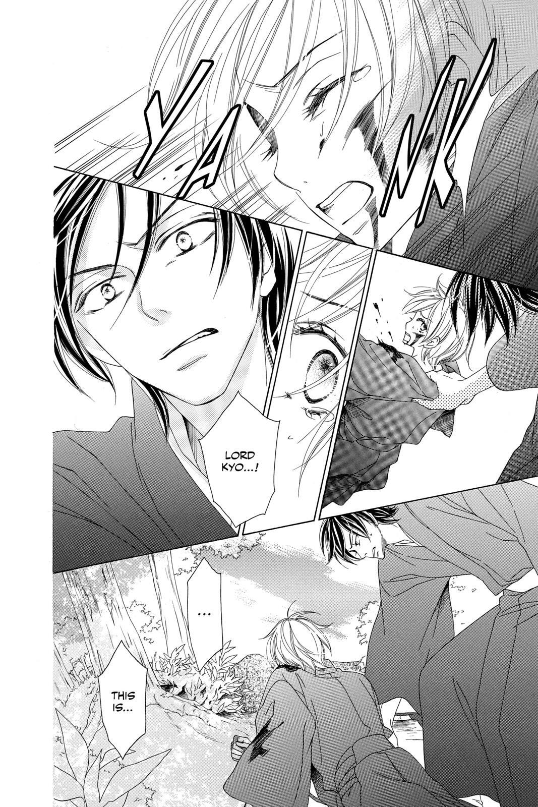 Read Black Bird Manga Online