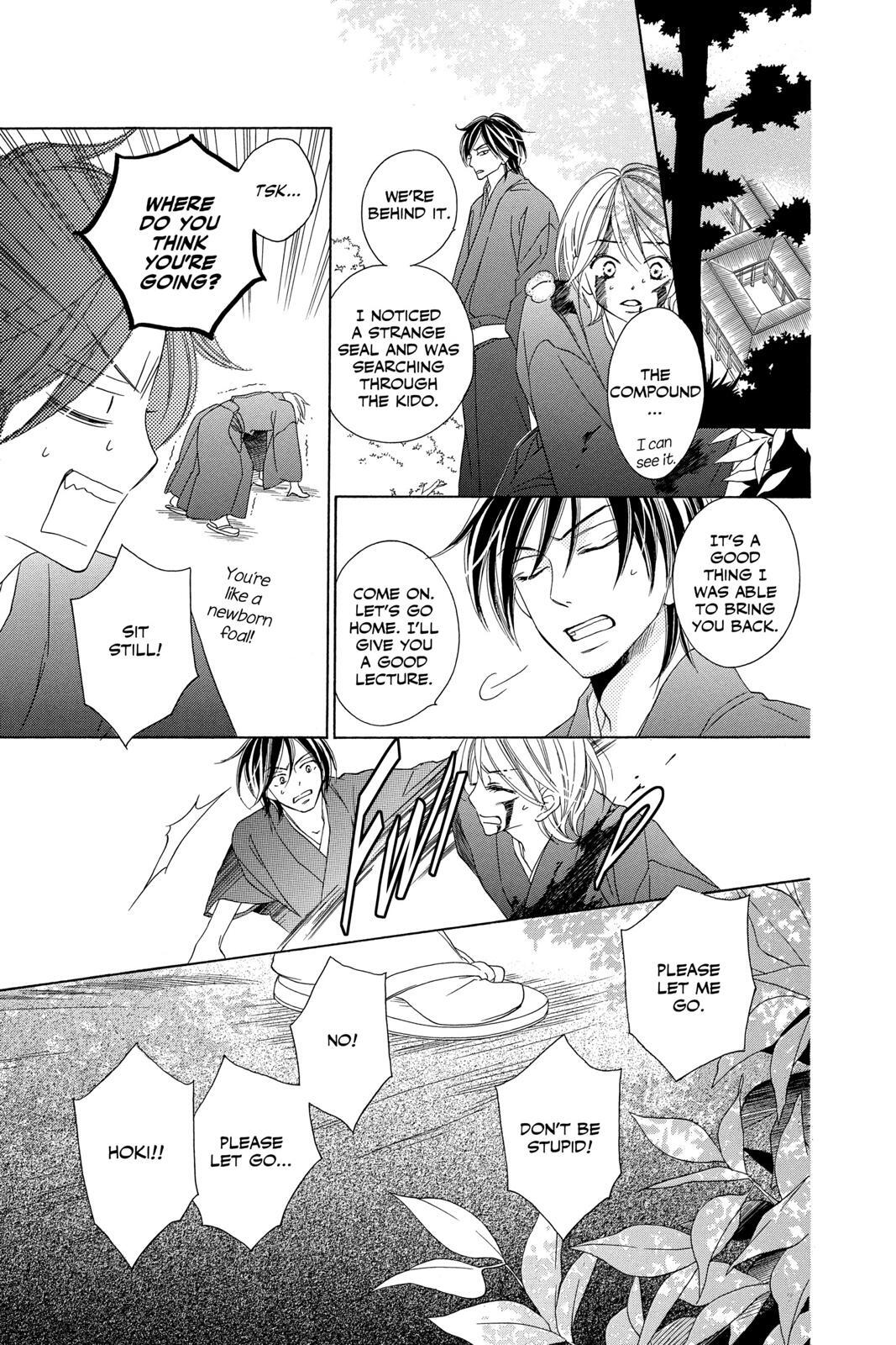 Read Black Bird Manga Online