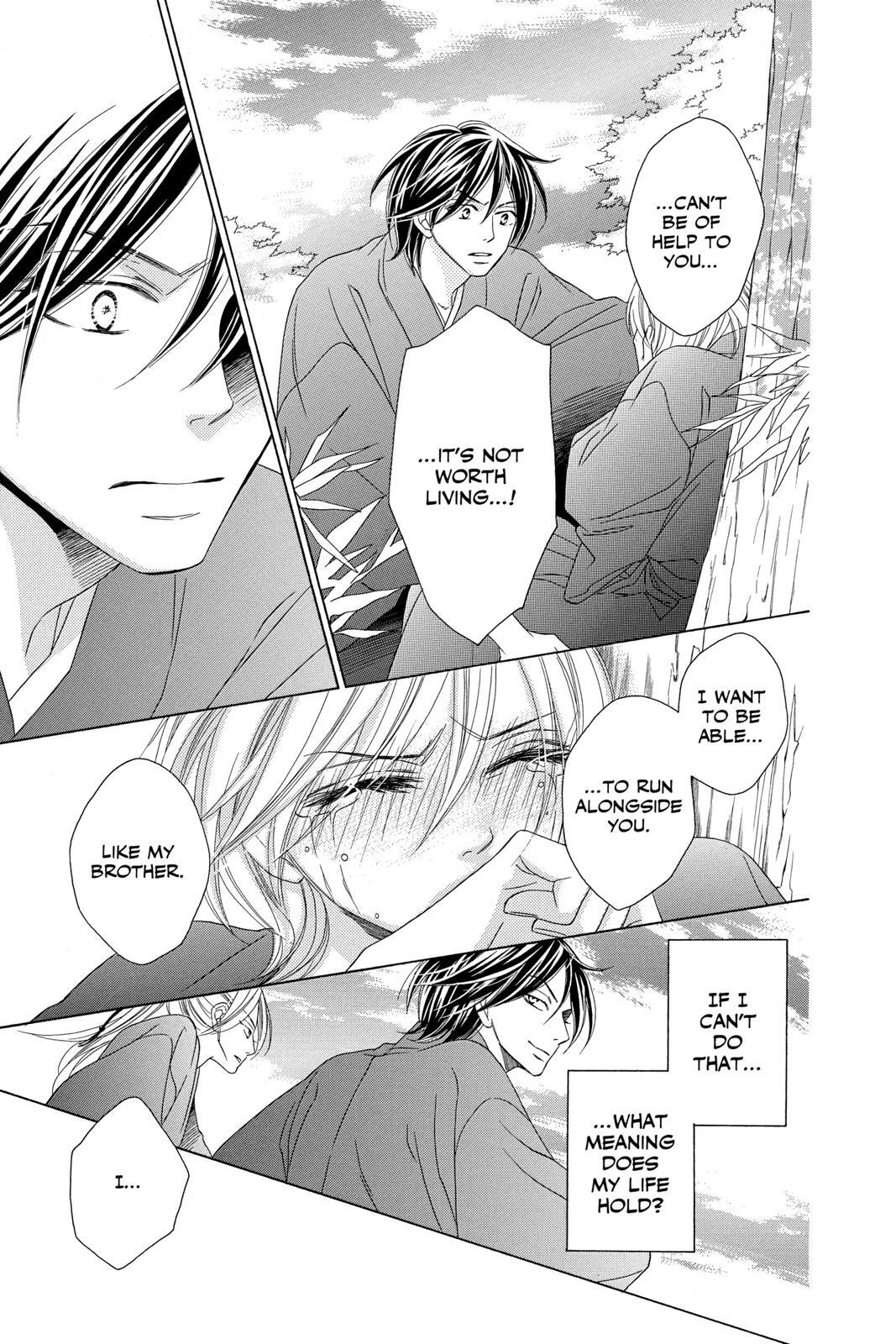 Read Black Bird Manga Online