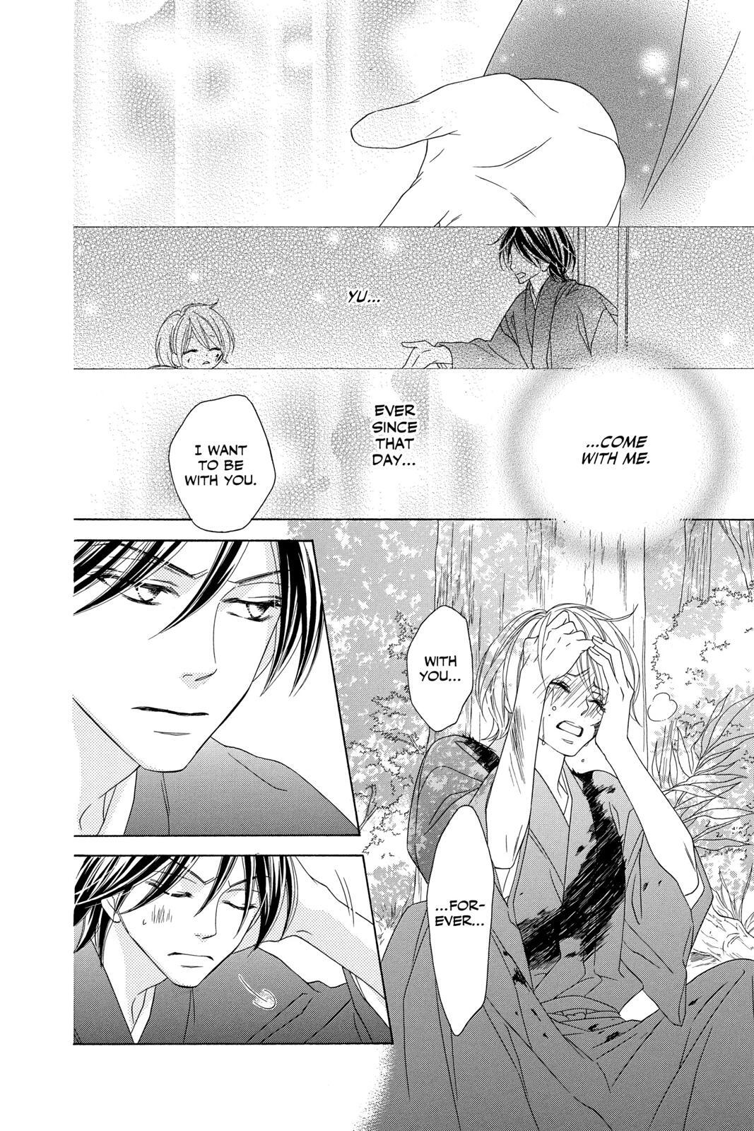 Read Black Bird Manga Online