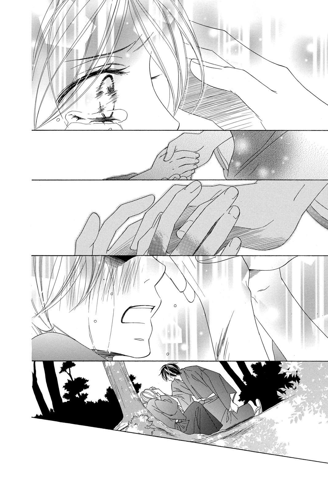 Read Black Bird Manga Online