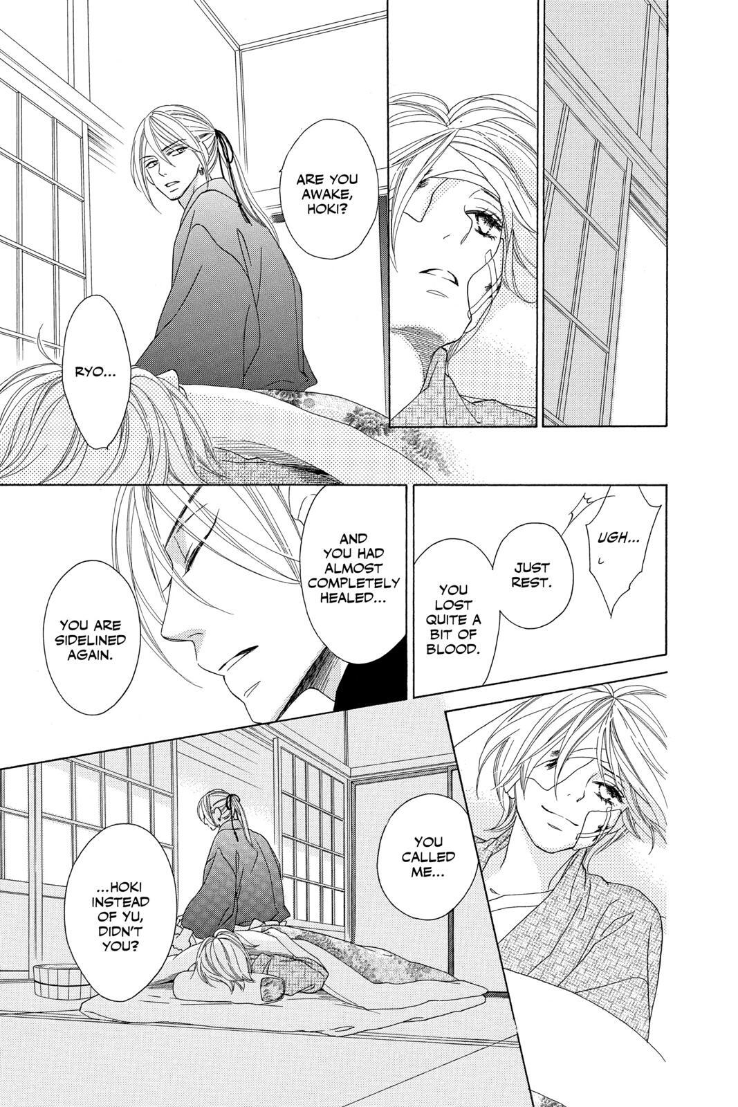Read Black Bird Manga Online