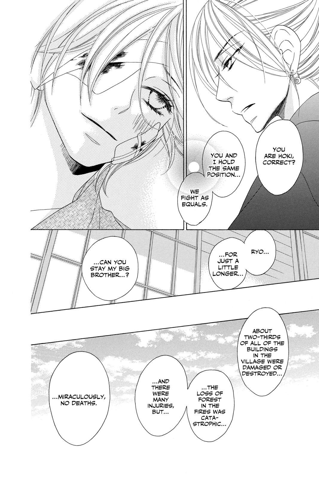 Read Black Bird Manga Online