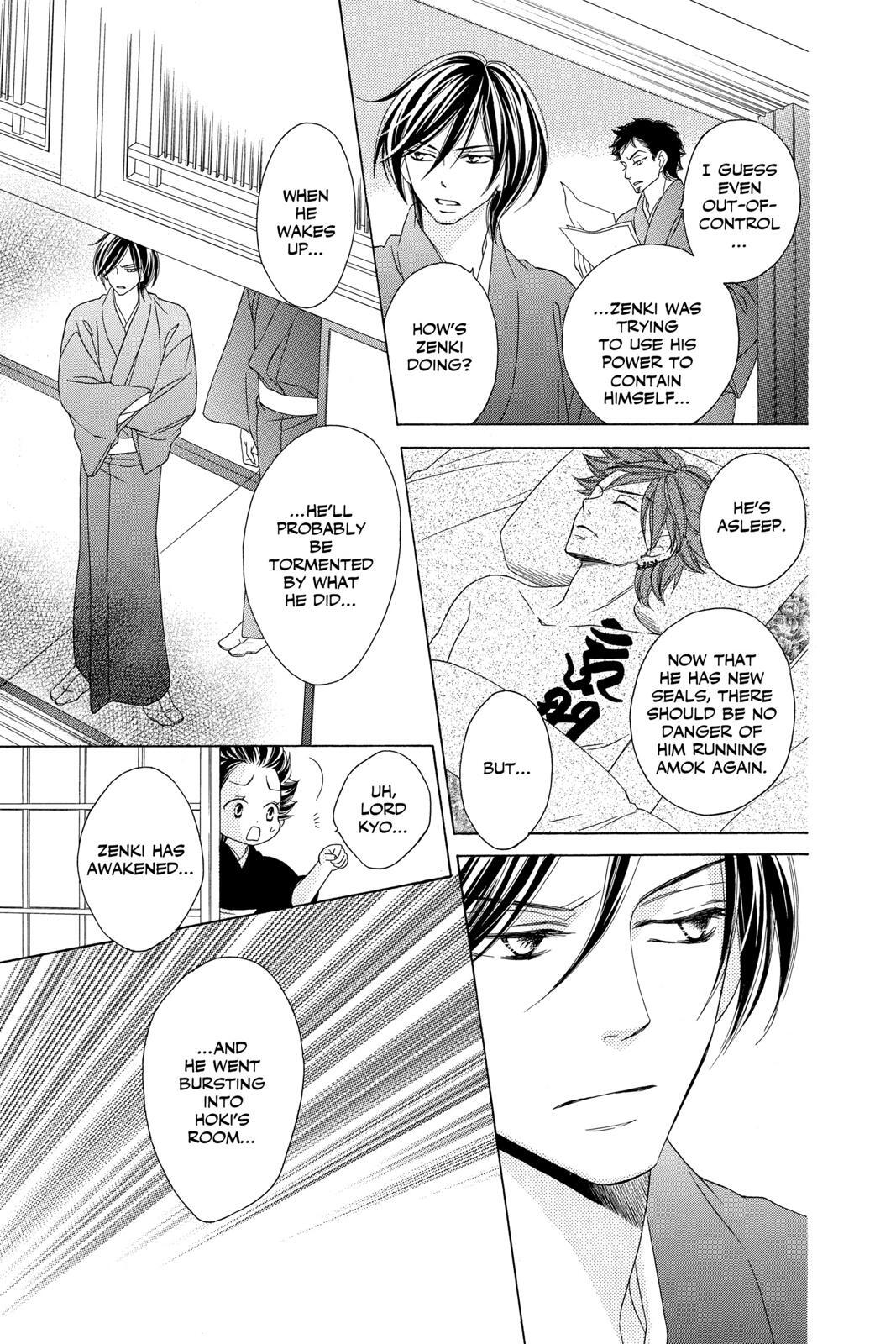 Read Black Bird Manga Online