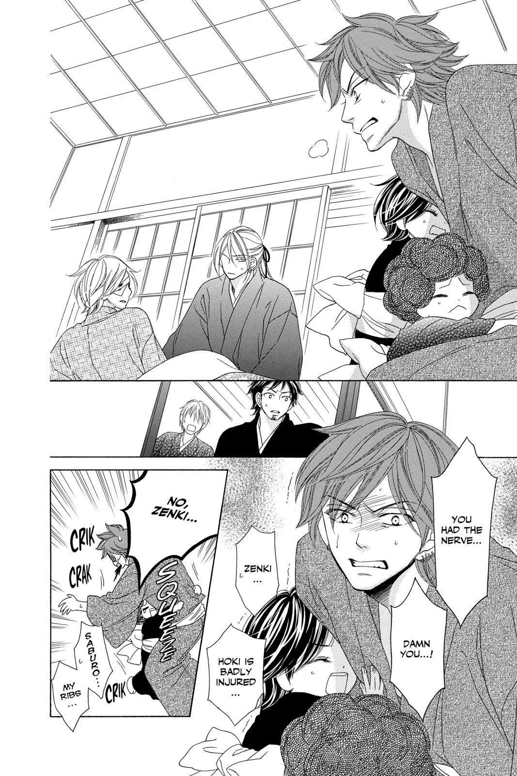 Read Black Bird Manga Online