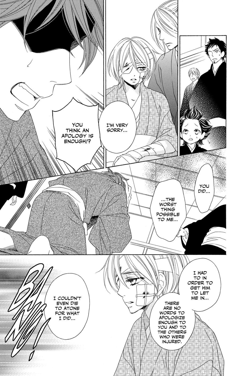Read Black Bird Manga Online