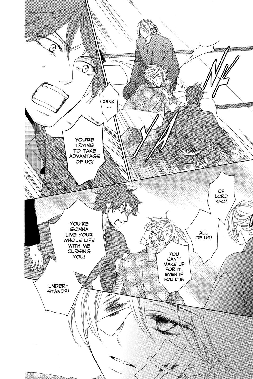 Read Black Bird Manga Online
