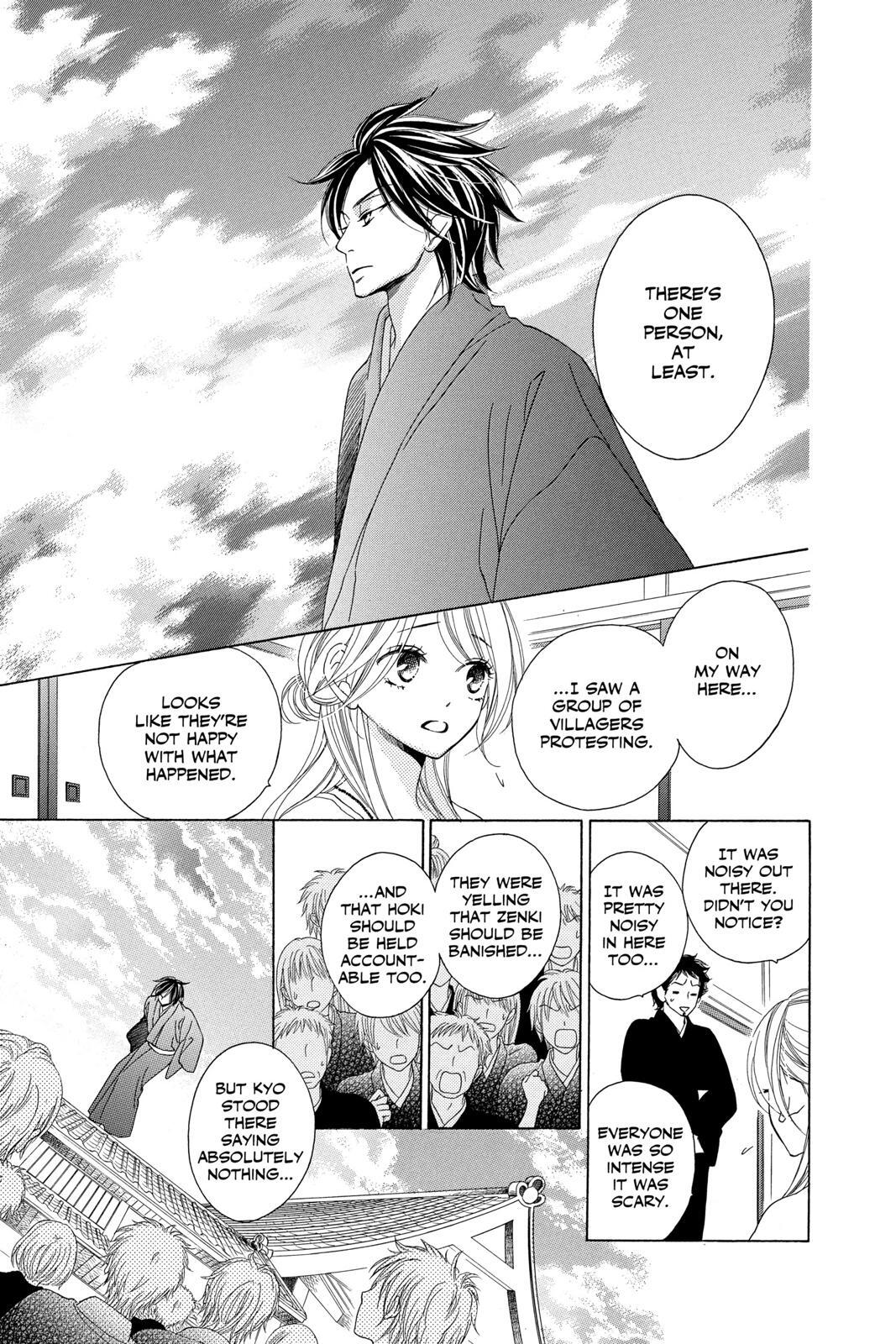 Read Black Bird Manga Online