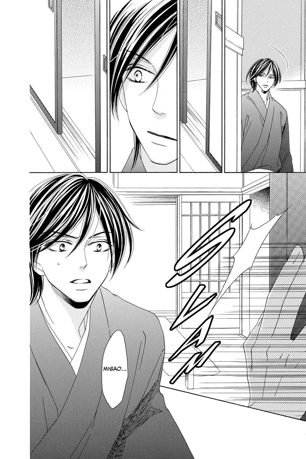 Read Black Bird Manga Online