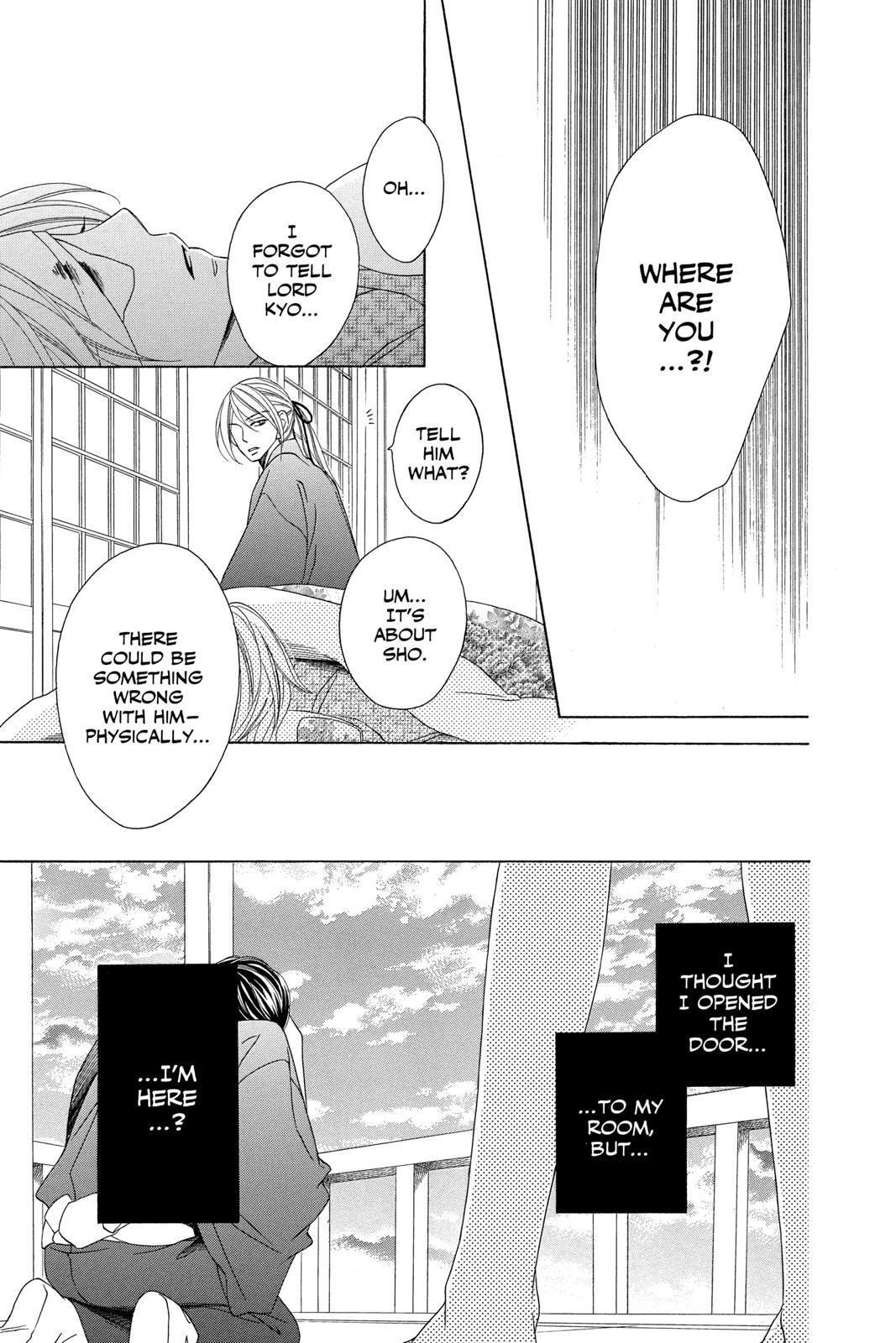Read Black Bird Manga Online