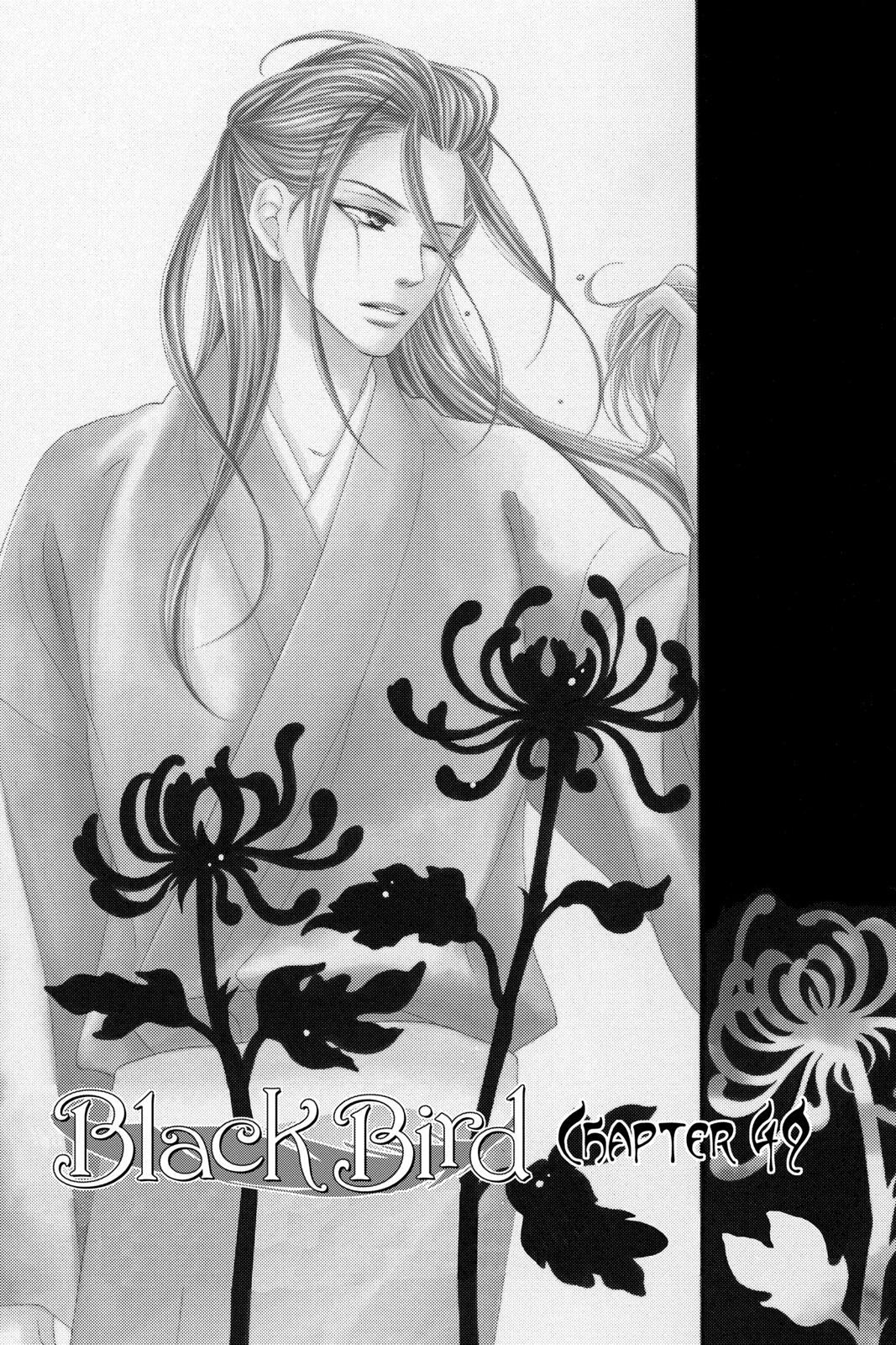 Read Black Bird Manga Online