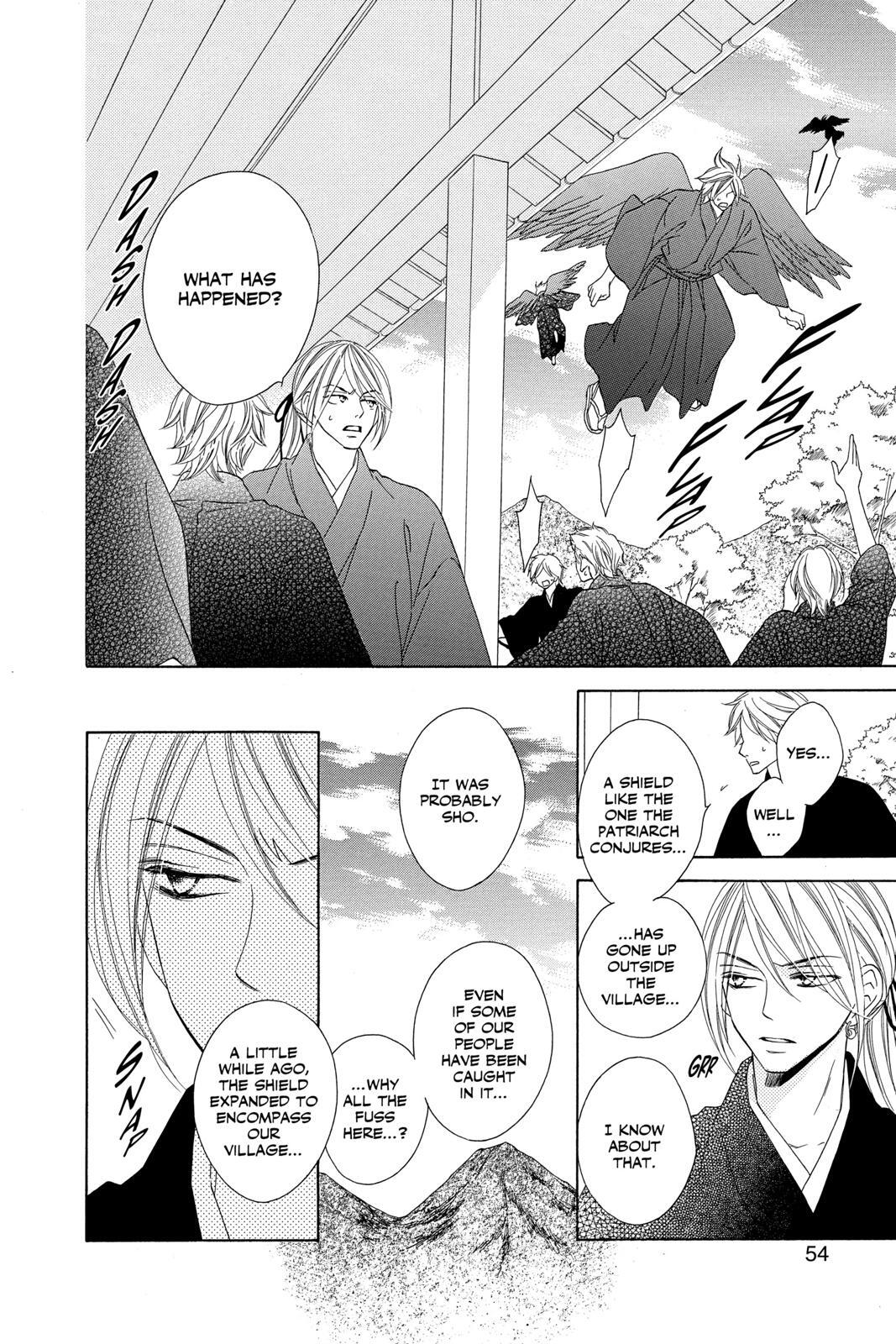 Read Black Bird Manga Online