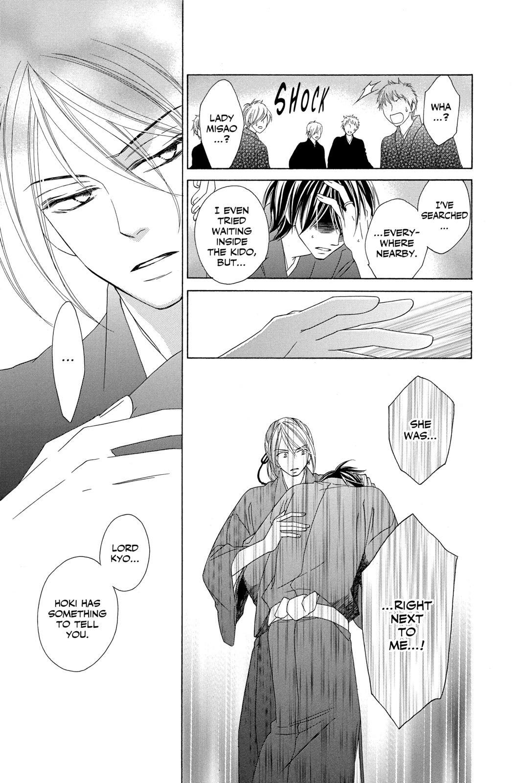 Read Black Bird Manga Online