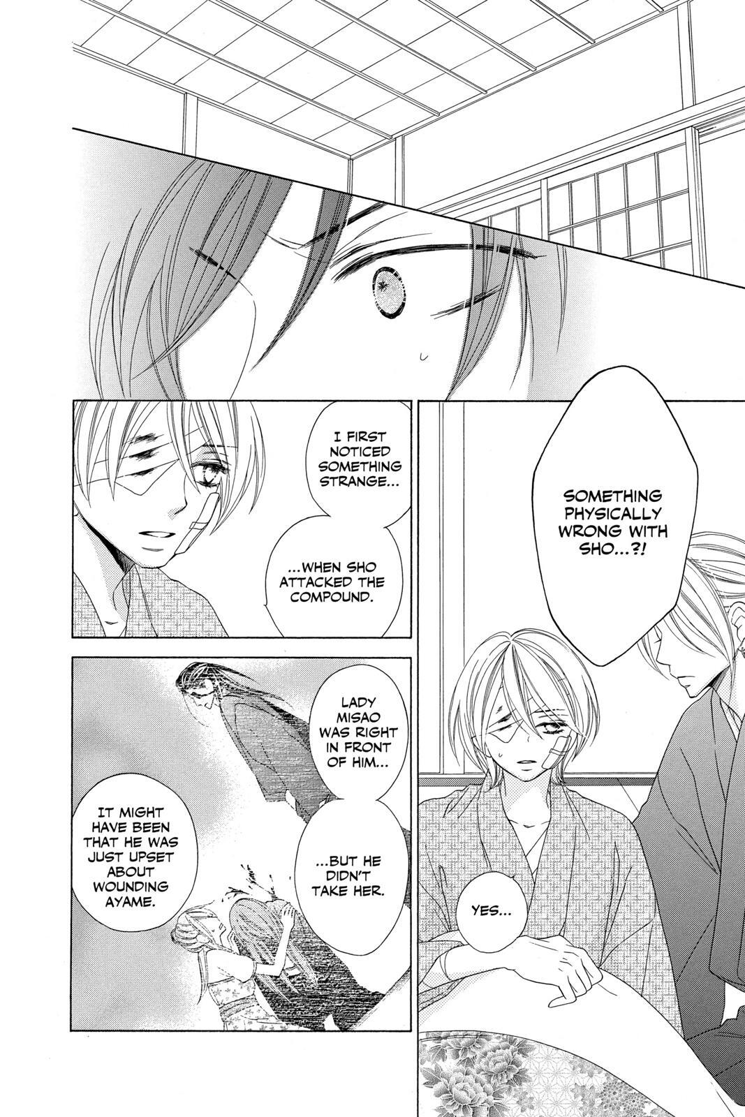 Read Black Bird Manga Online