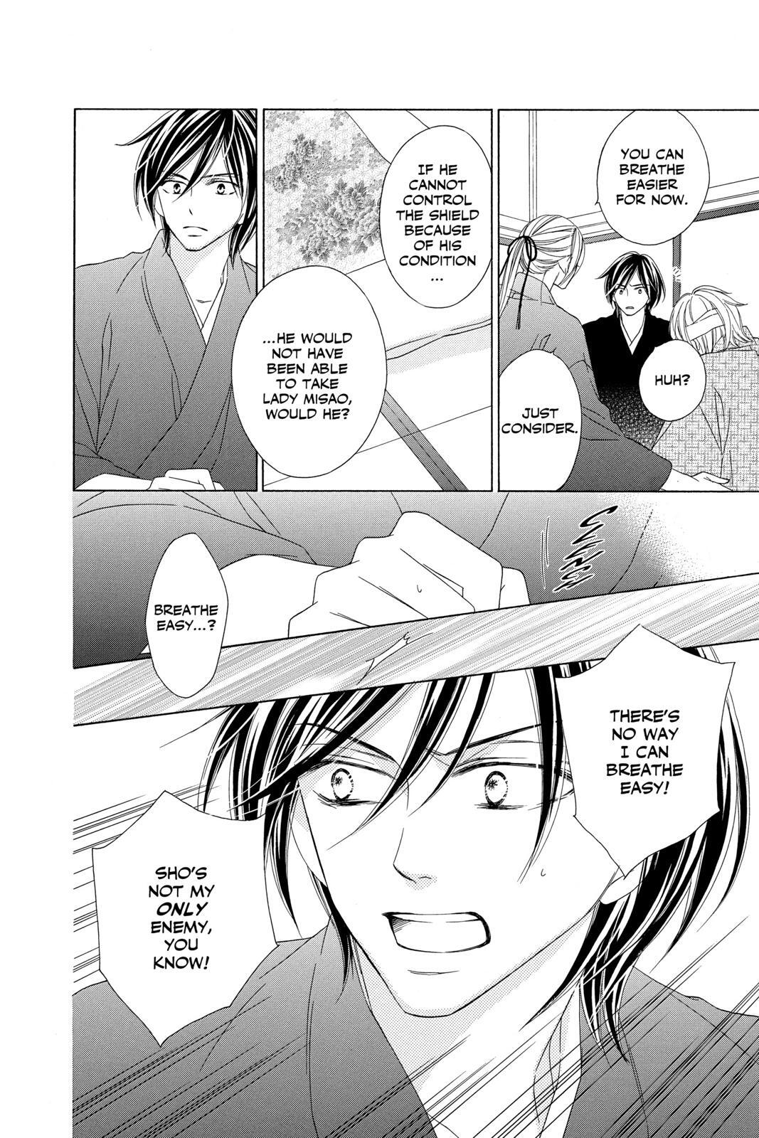 Read Black Bird Manga Online