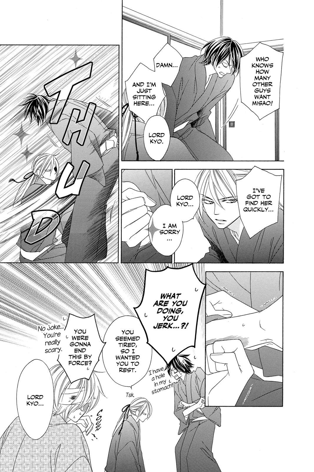 Read Black Bird Manga Online