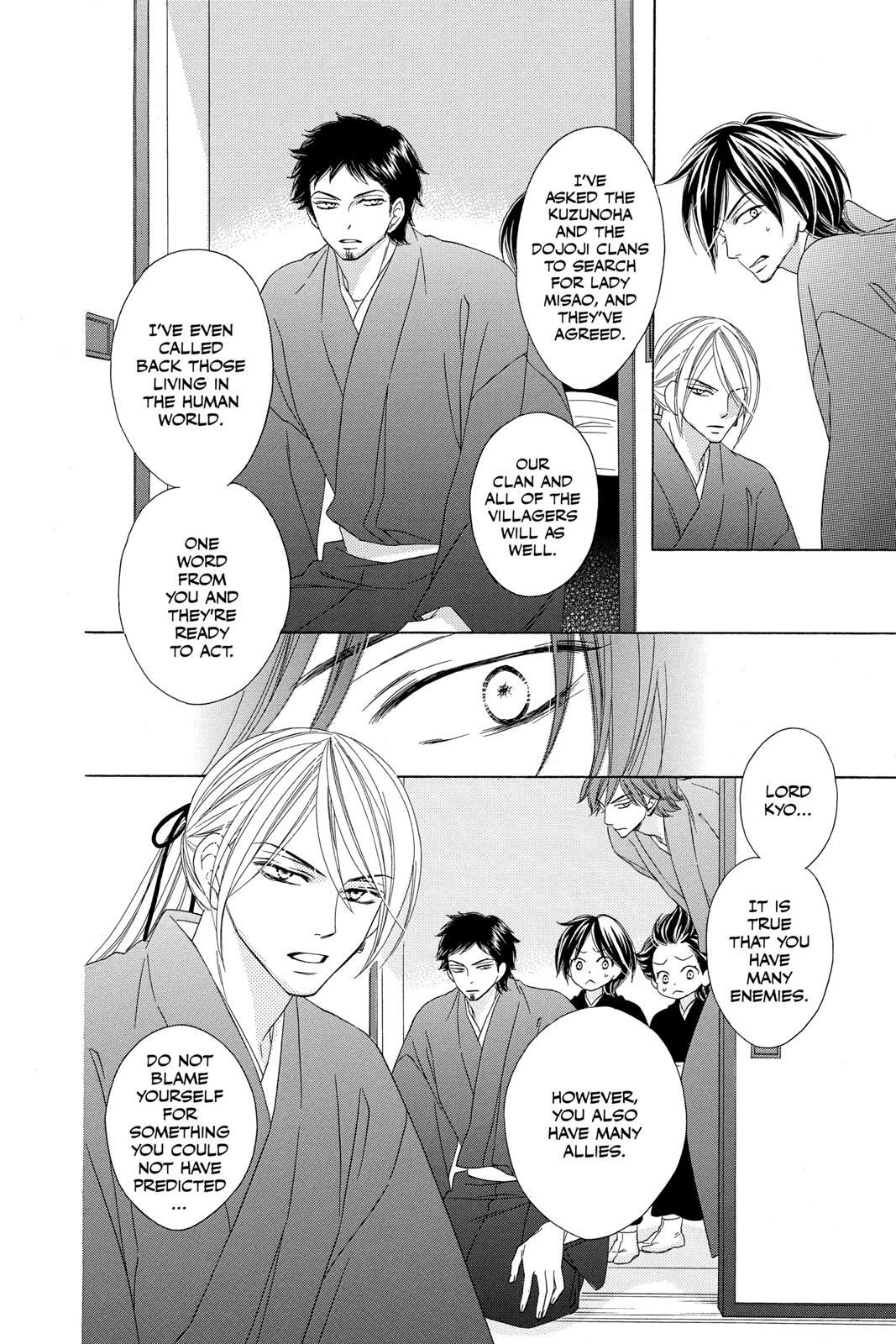 Read Black Bird Manga Online