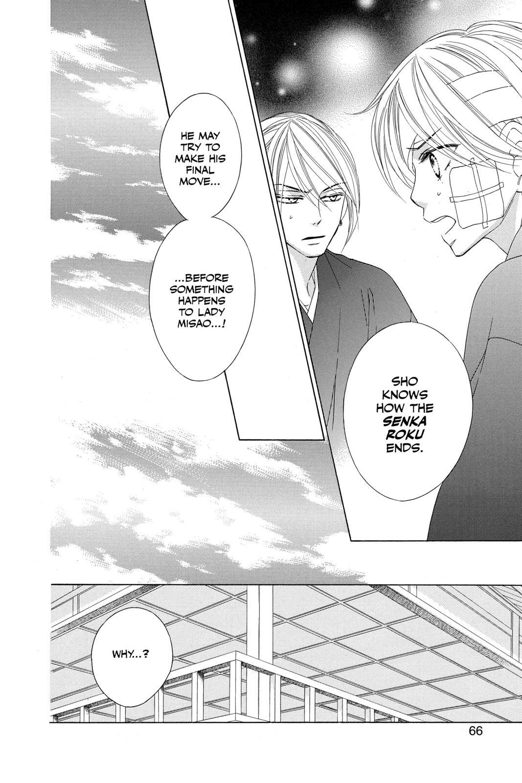 Read Black Bird Manga Online