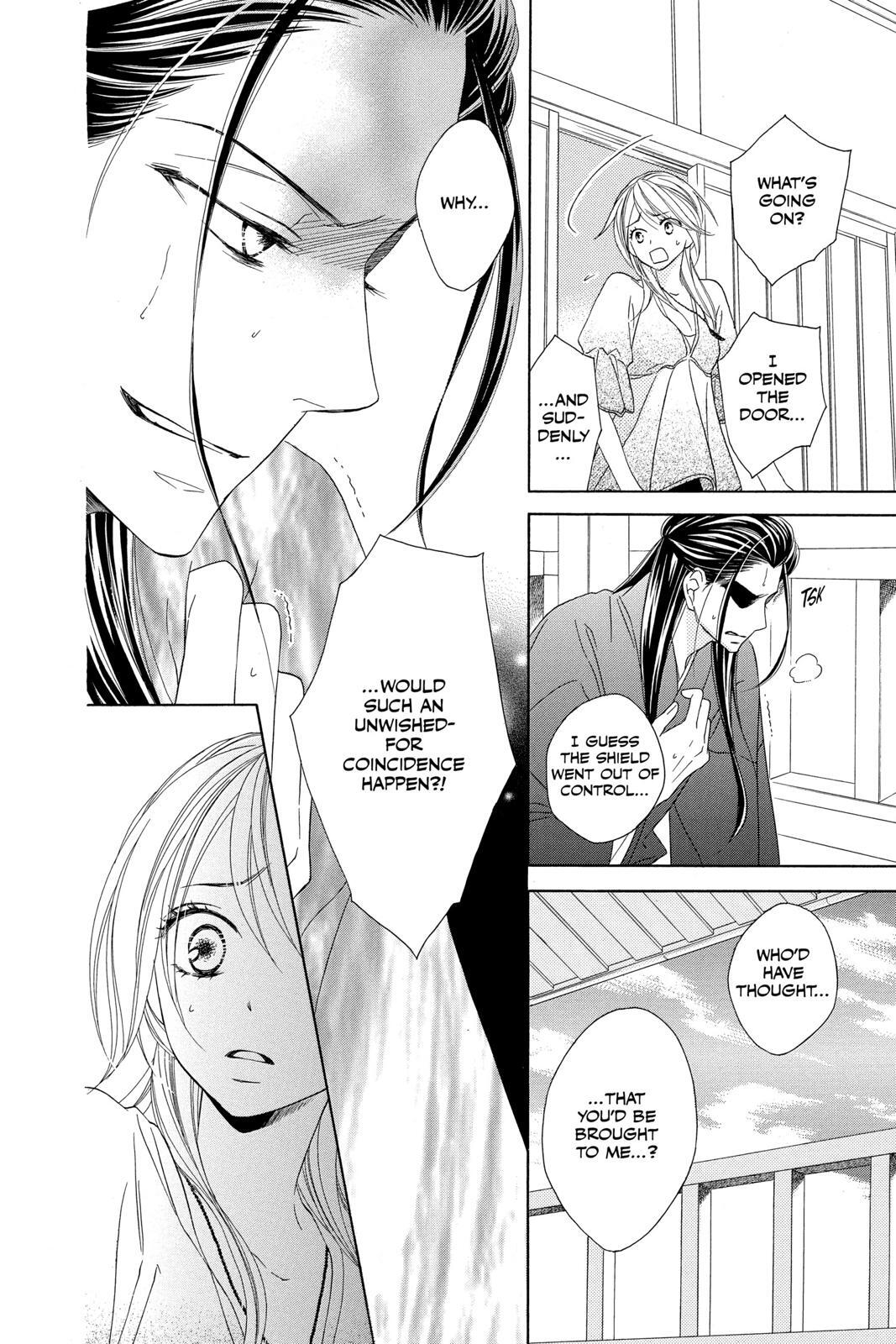 Read Black Bird Manga Online