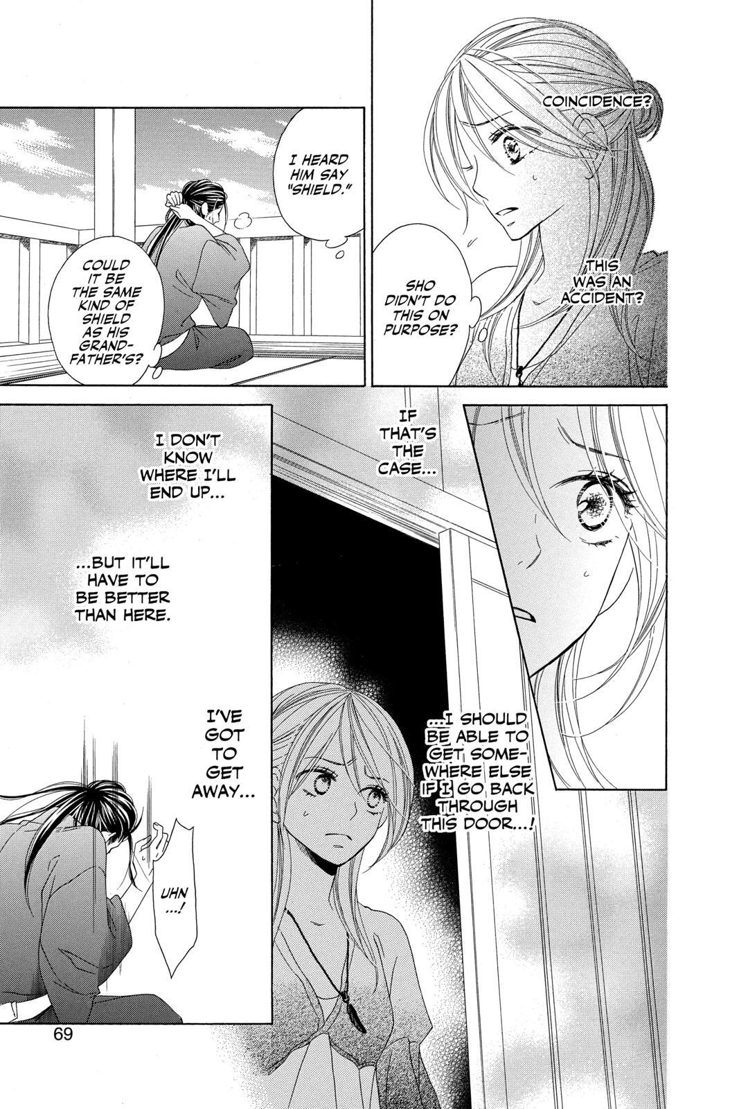 Read Black Bird Manga Online