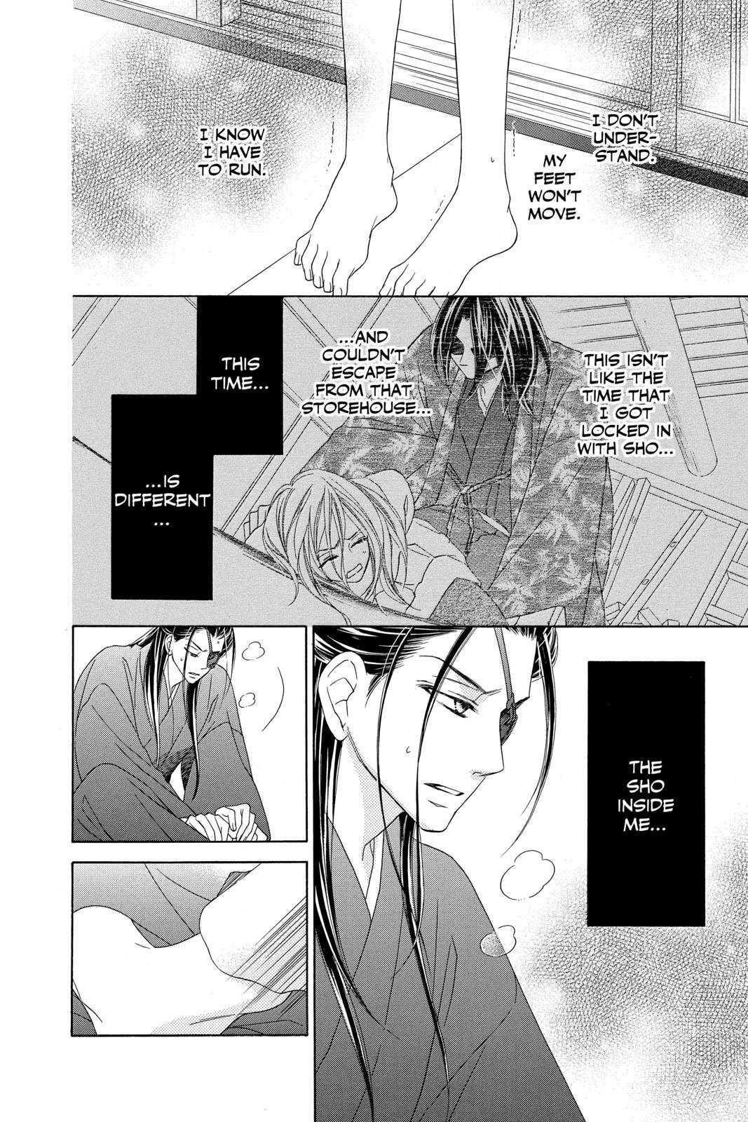 Read Black Bird Manga Online