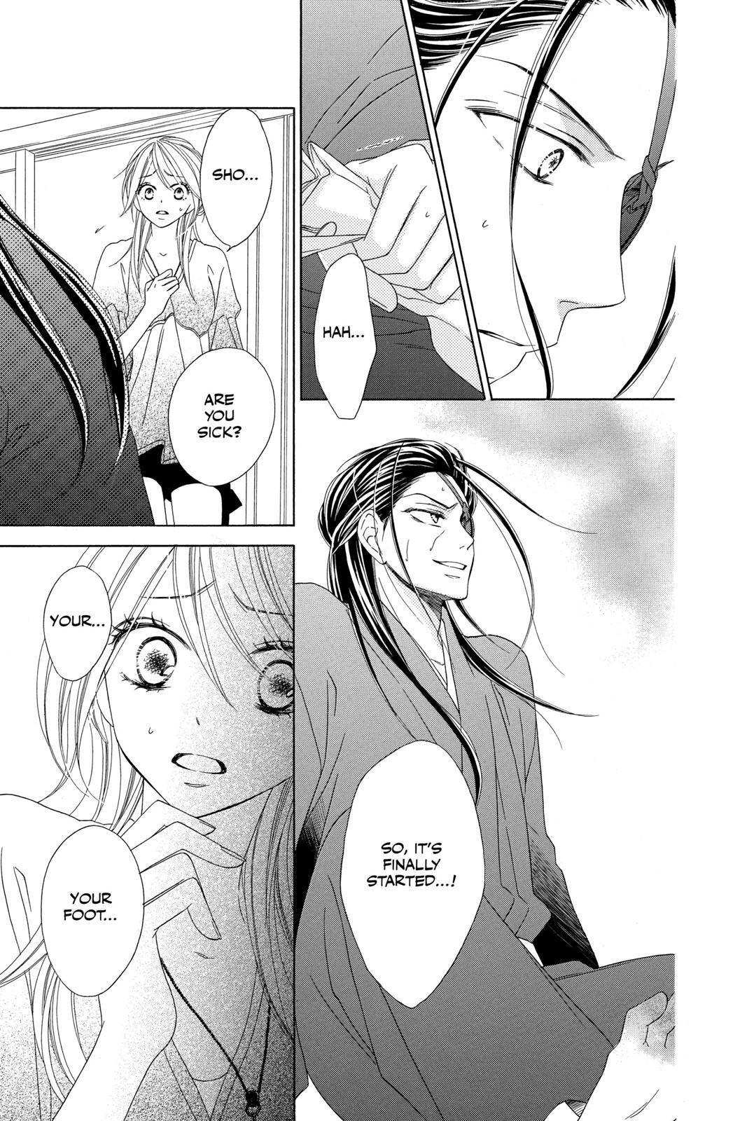 Read Black Bird Manga Online