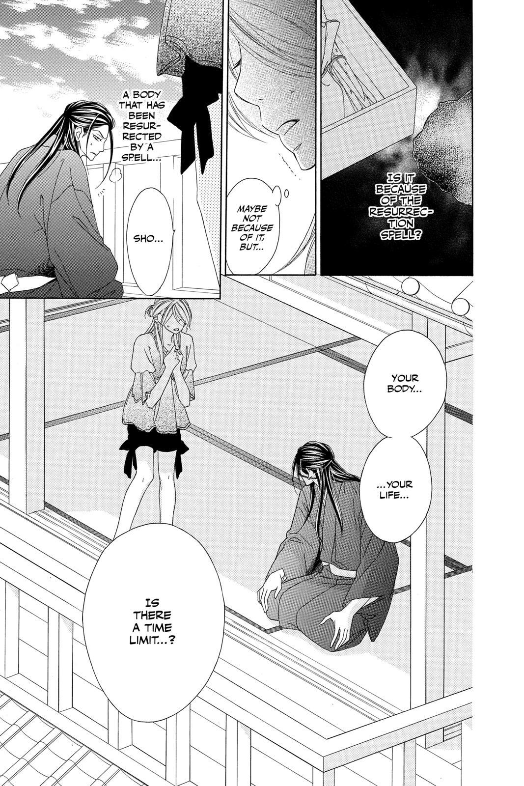 Read Black Bird Manga Online