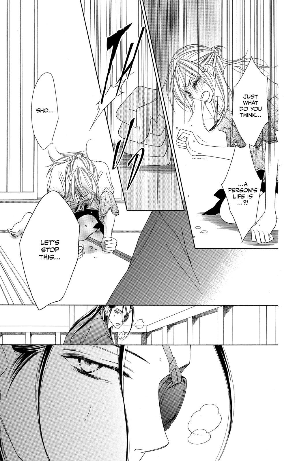 Read Black Bird Manga Online