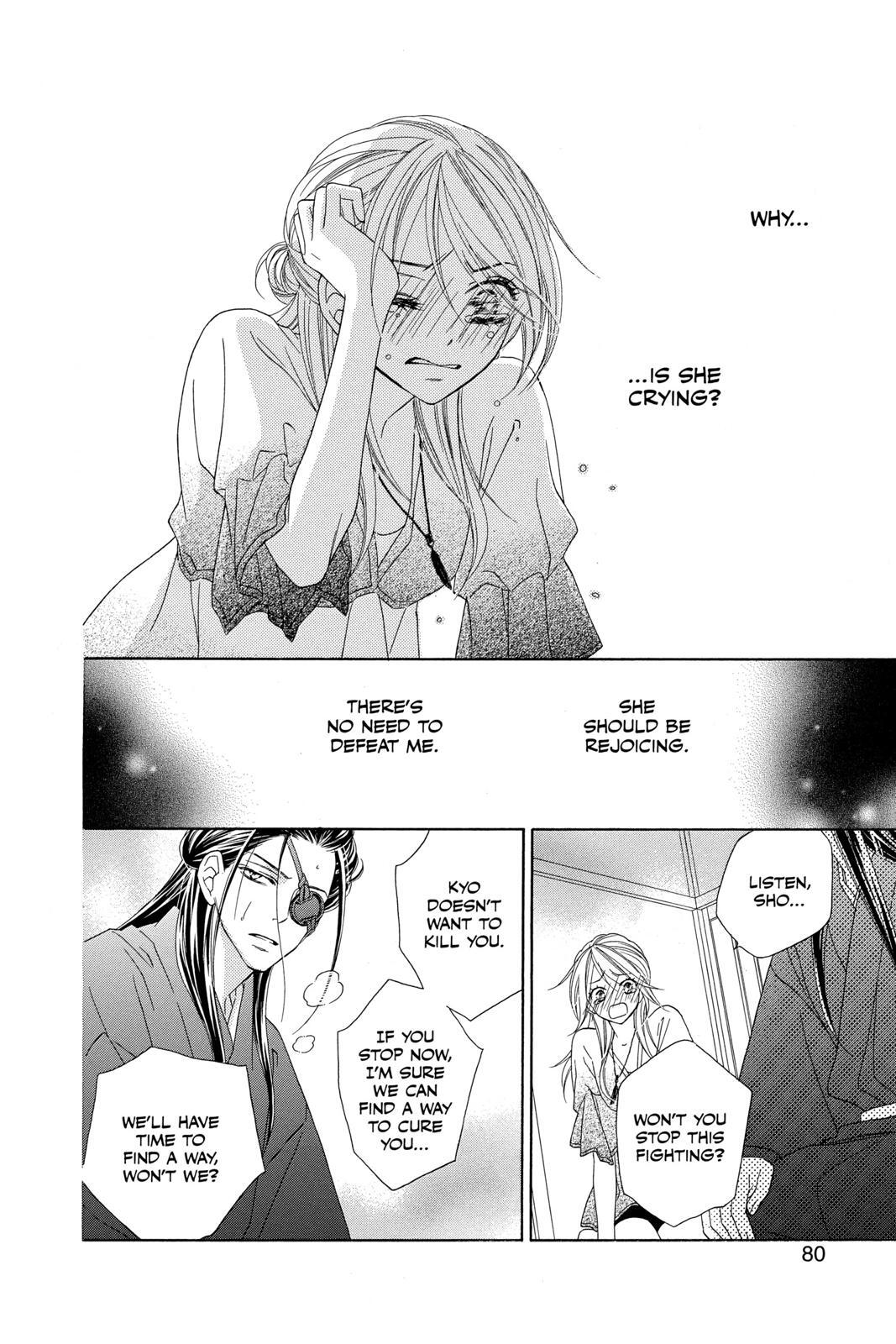 Read Black Bird Manga Online