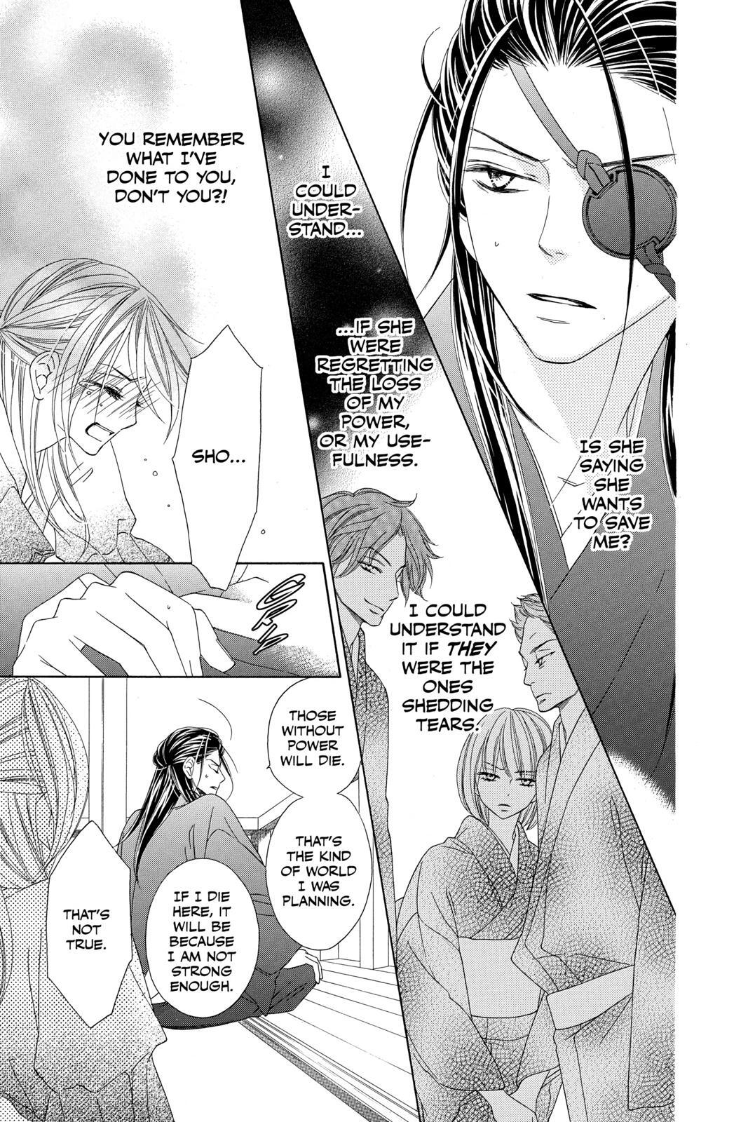 Read Black Bird Manga Online