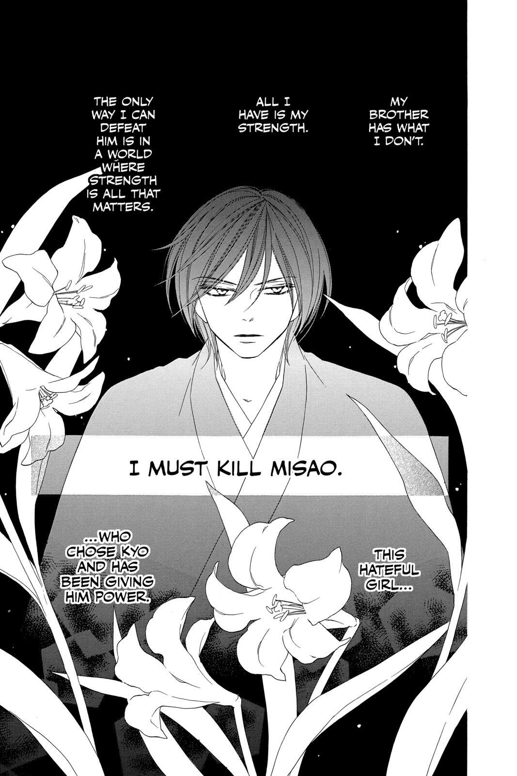 Read Black Bird Manga Online