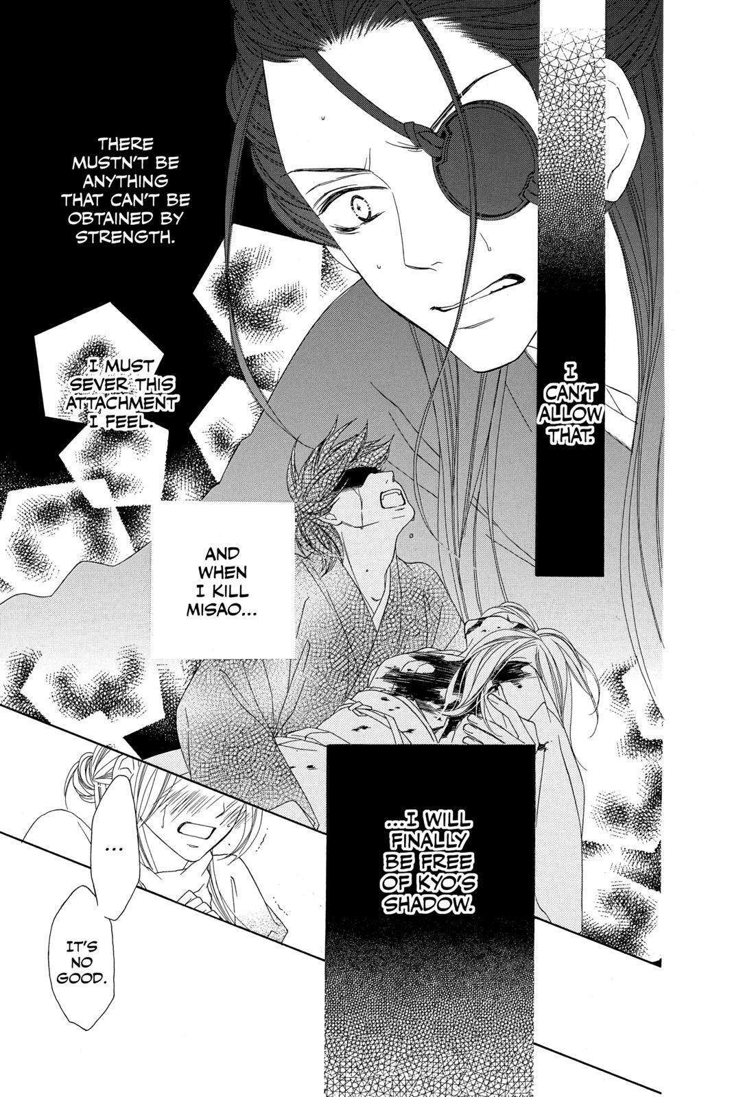 Read Black Bird Manga Online